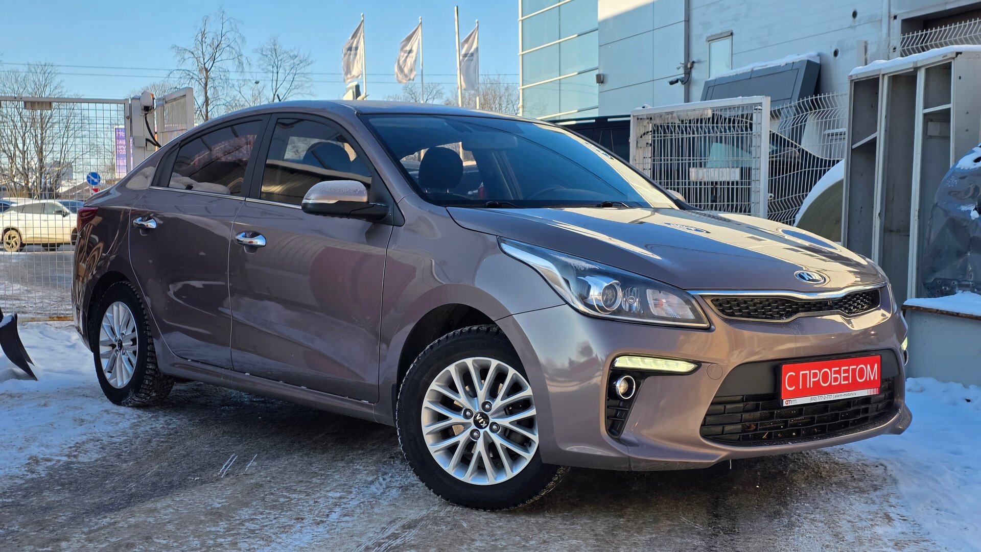 Kia RIO Z94****56 с пробегом