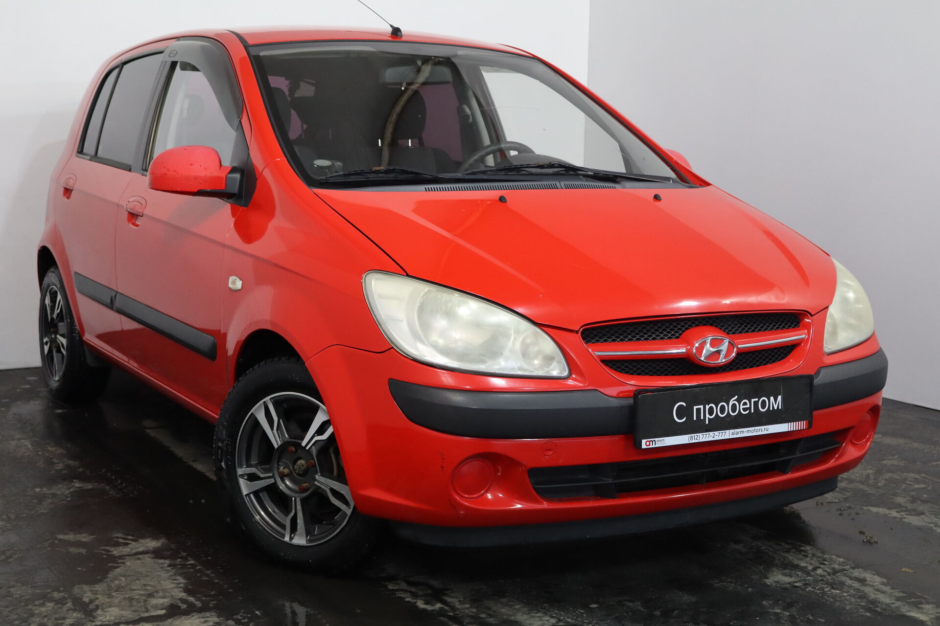 Hyundai Getz KMH****29 с пробегом