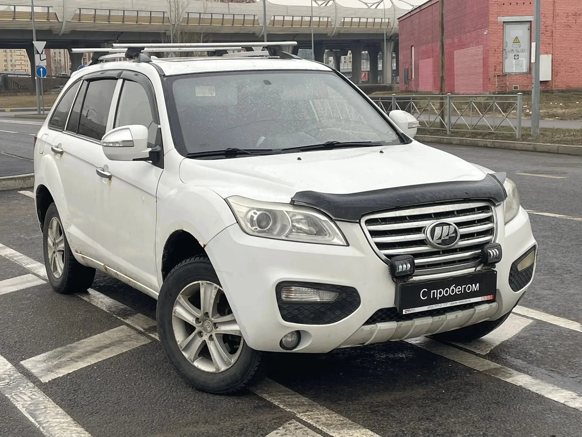 Lifan X60 X9W****43 с пробегом
