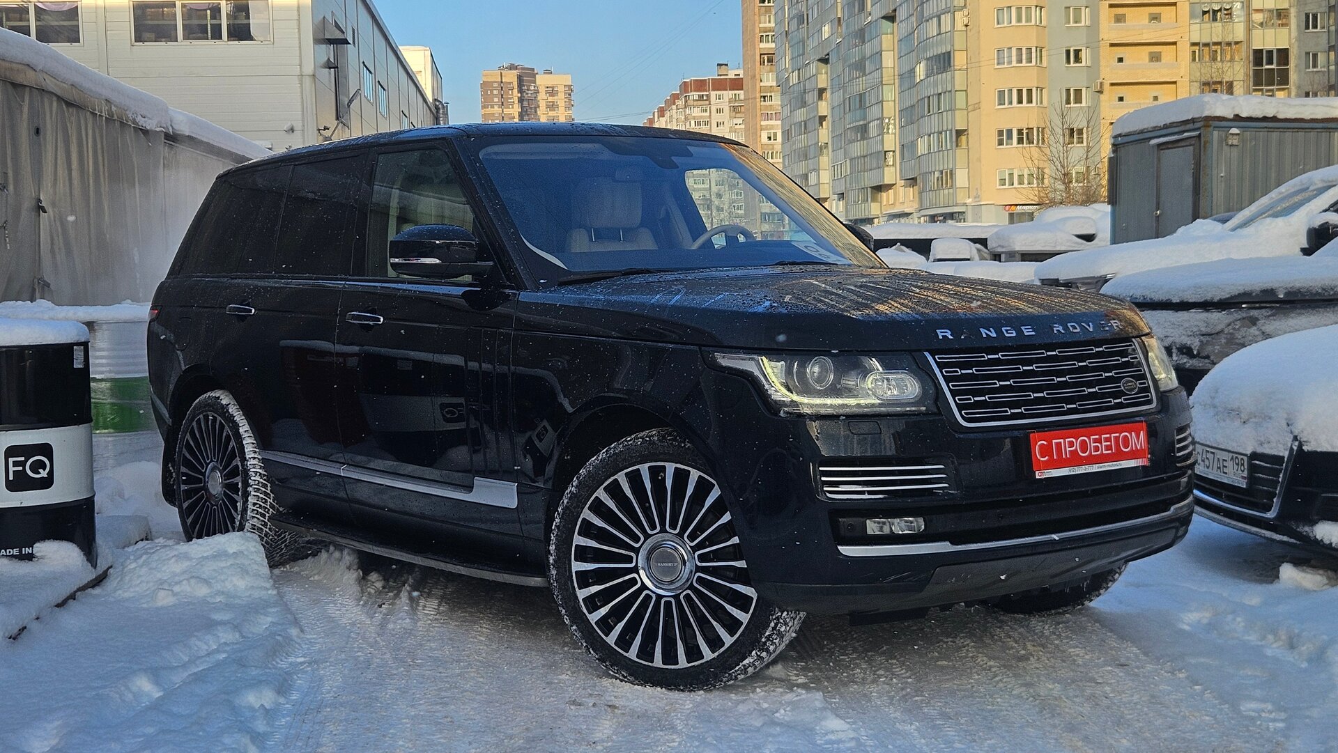 Land Rover Range Rover SAL****08 с пробегом