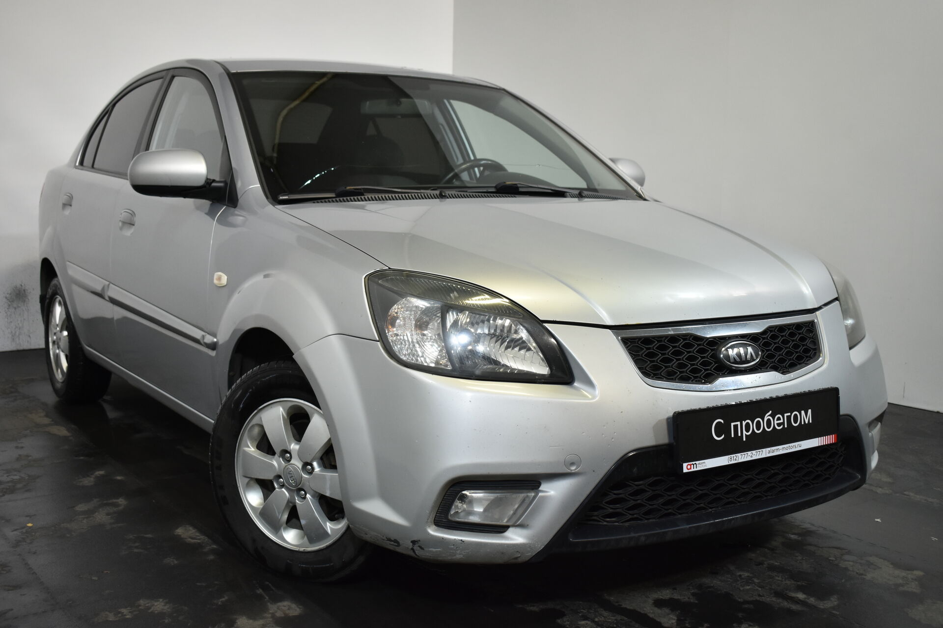 Kia RIO XWE****88 с пробегом