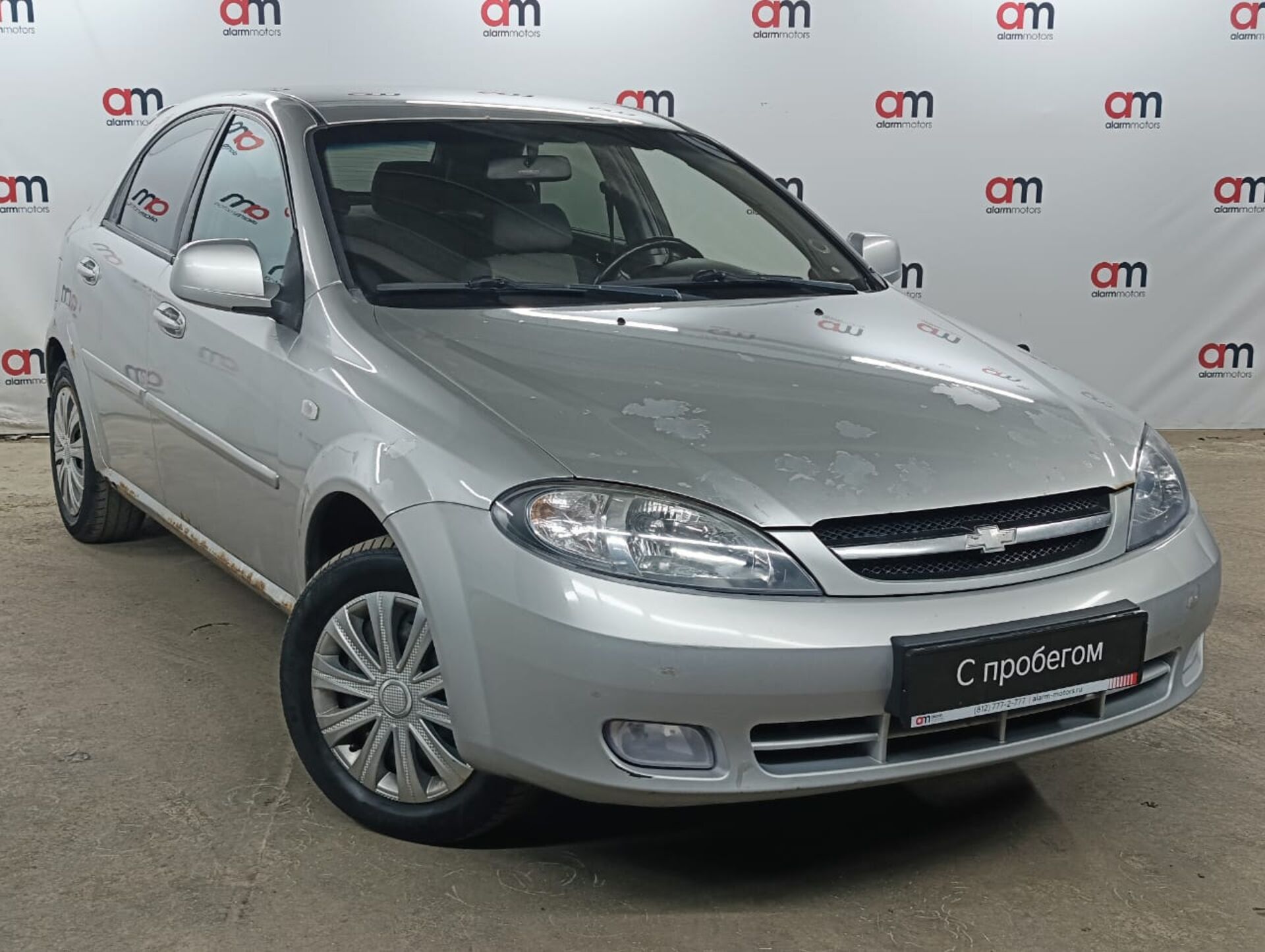 Chevrolet Lacetti XUU****41 с пробегом