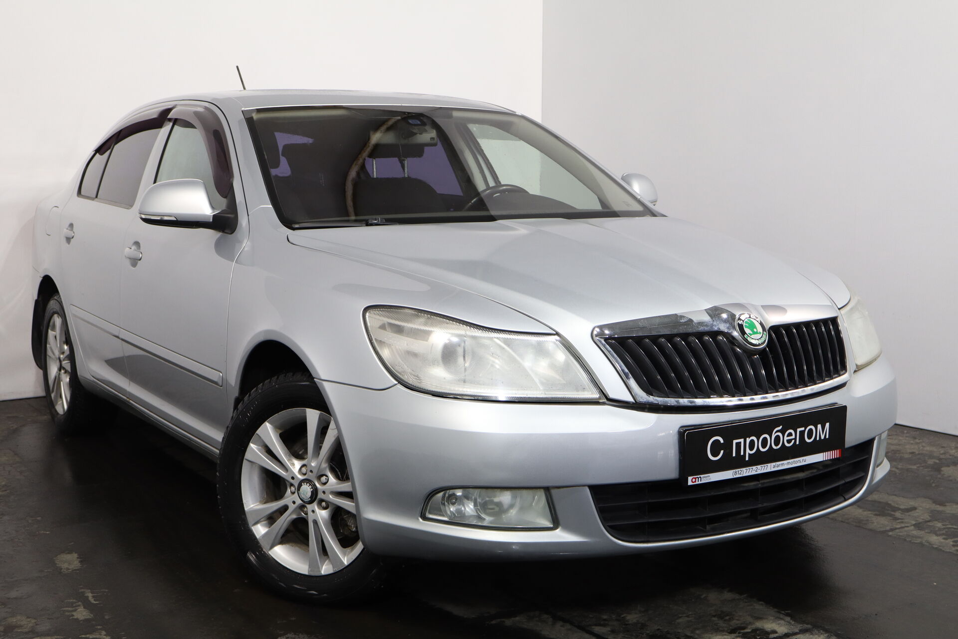 Skoda Octavia XW8****84 с пробегом