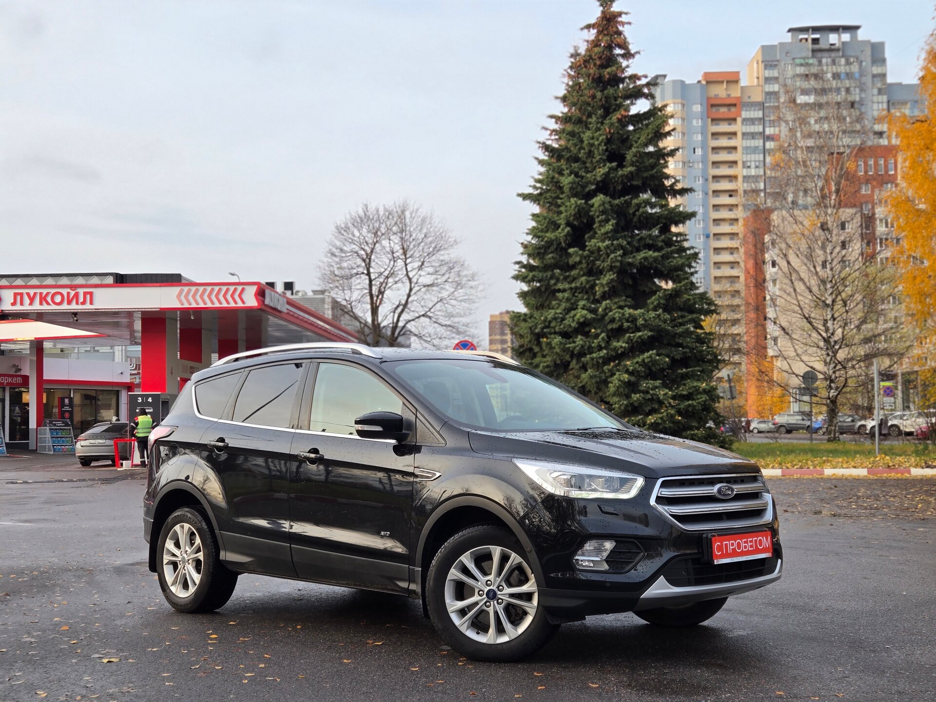 Ford Kuga Z6F****77 с пробегом