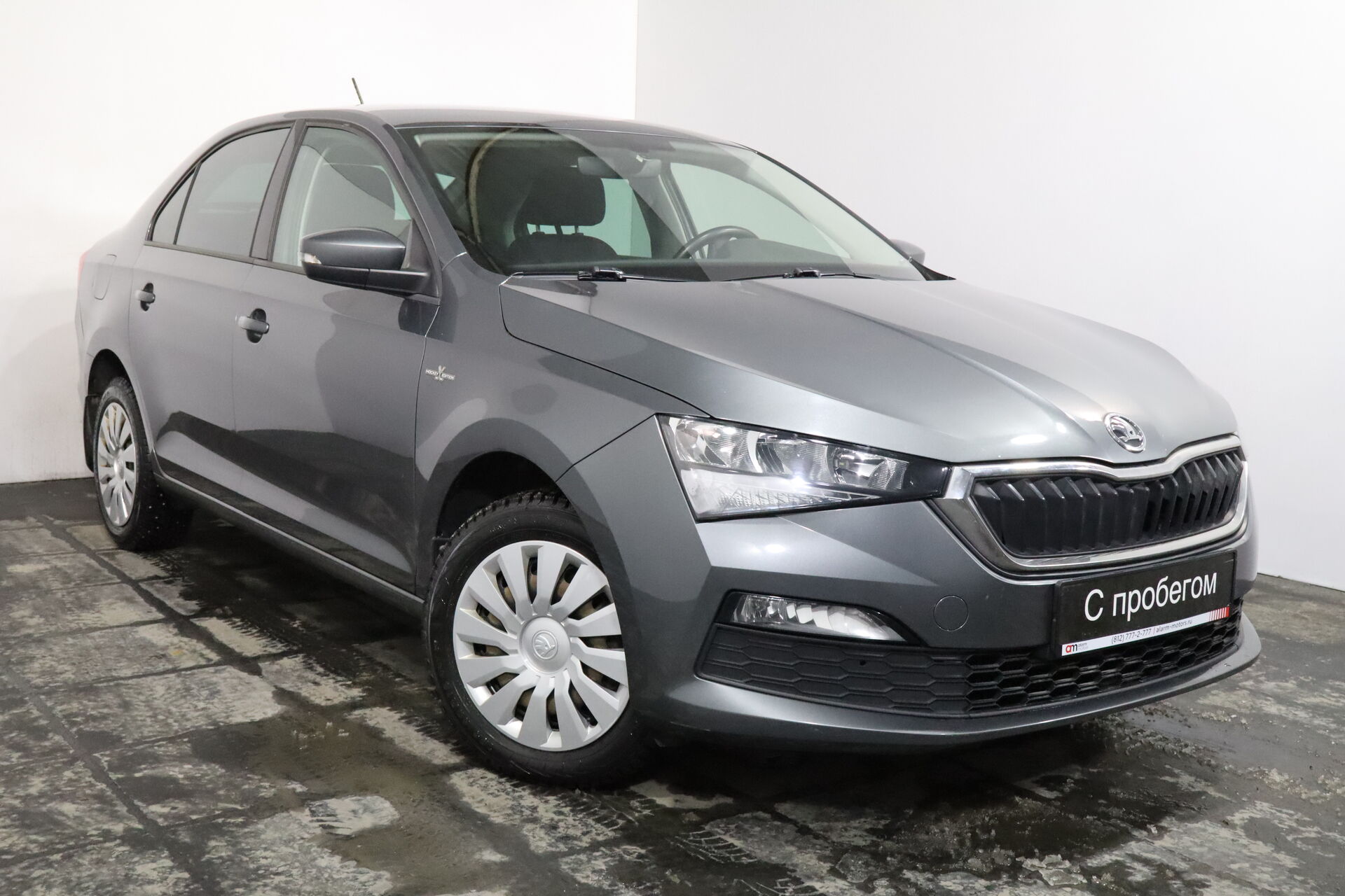 Skoda Rapid XW8****95 с пробегом