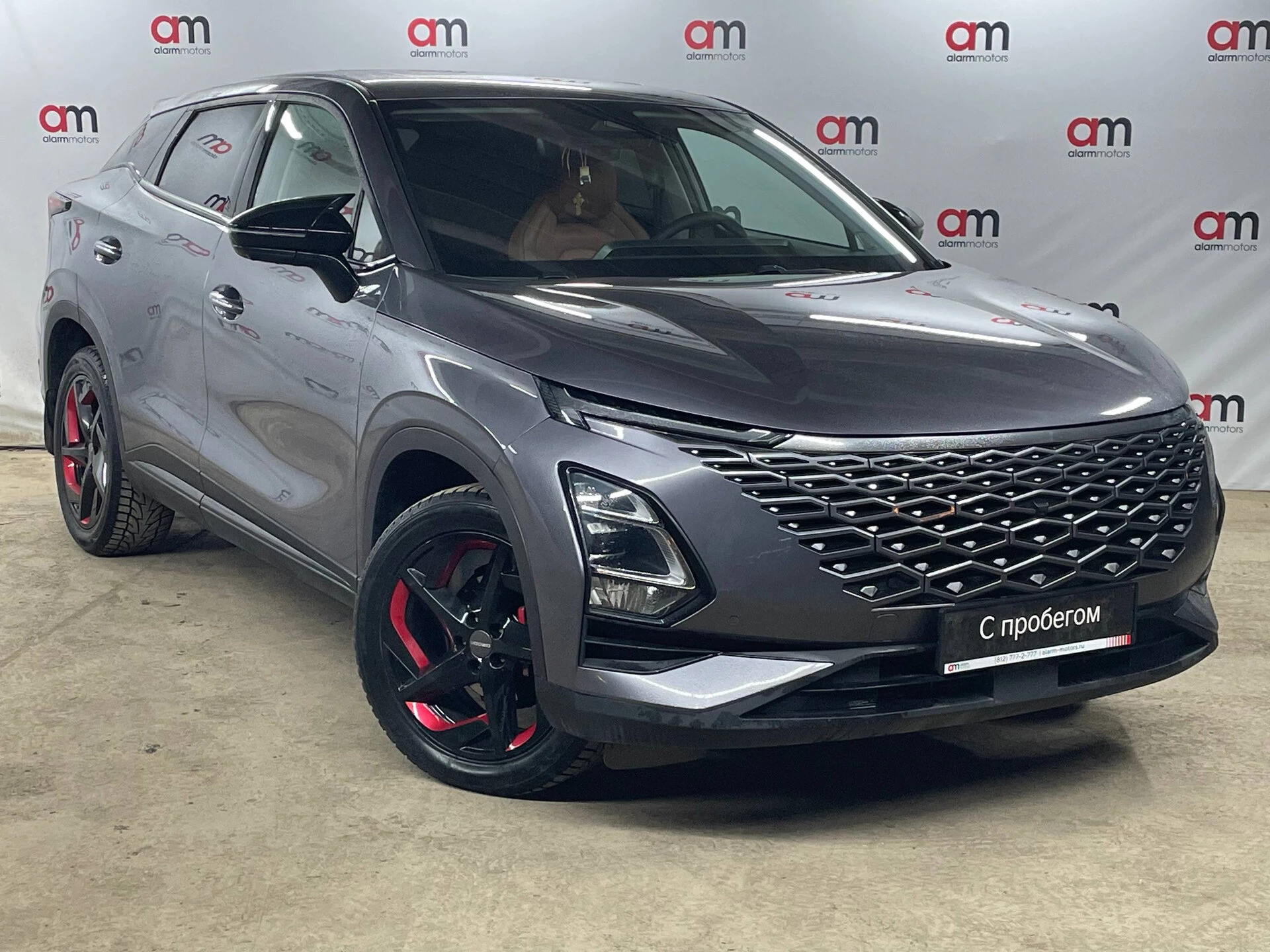 Omoda C5 LVV****70 с пробегом