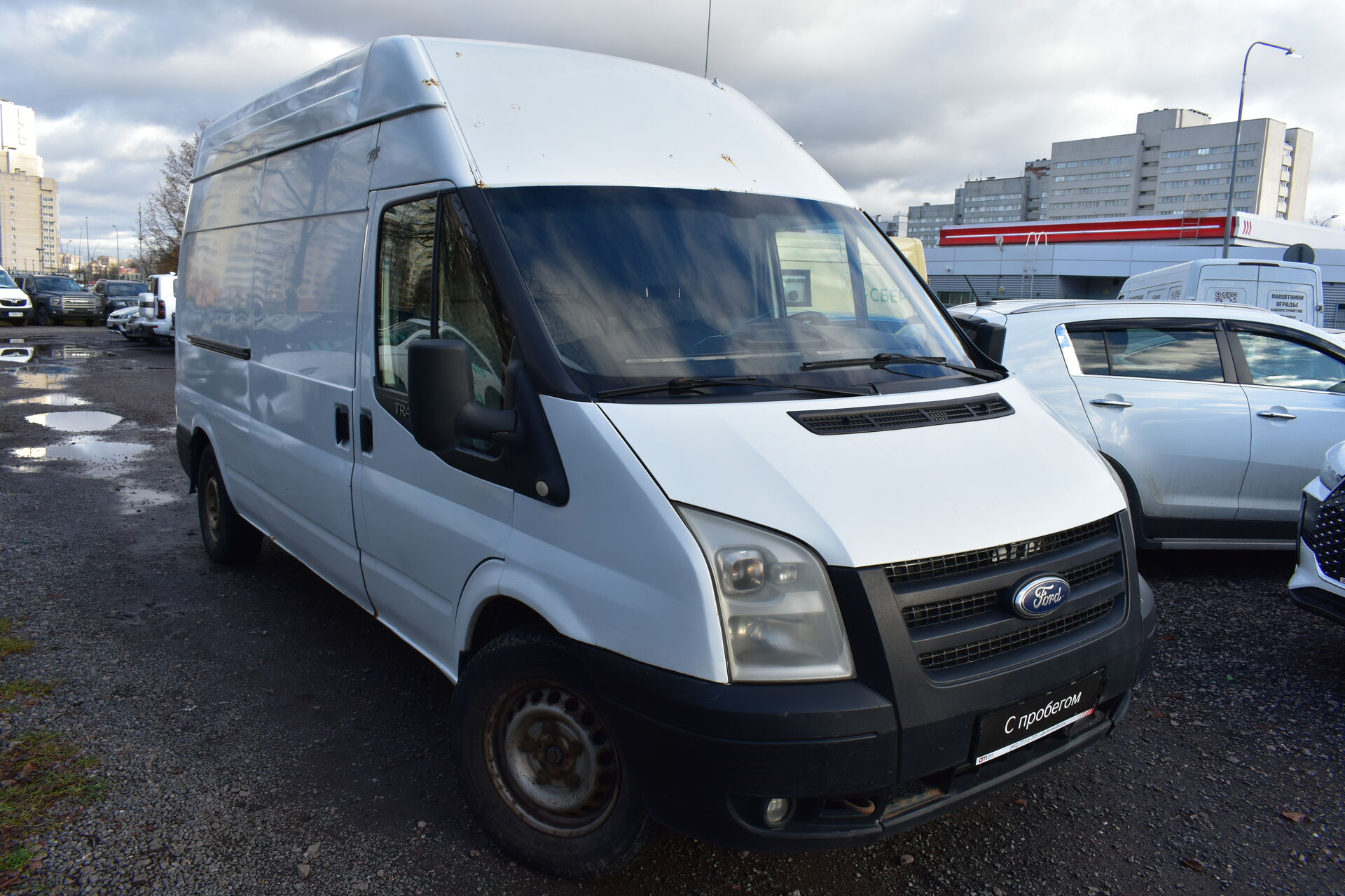 Ford Transit Z6F****85 с пробегом