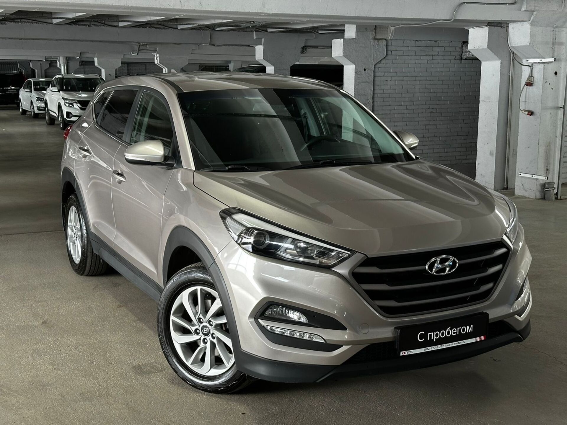 Hyundai Tucson, III 2017 года с пробегом 79000 км купить в Санкт-Петербурге  - Аларм-Моторc