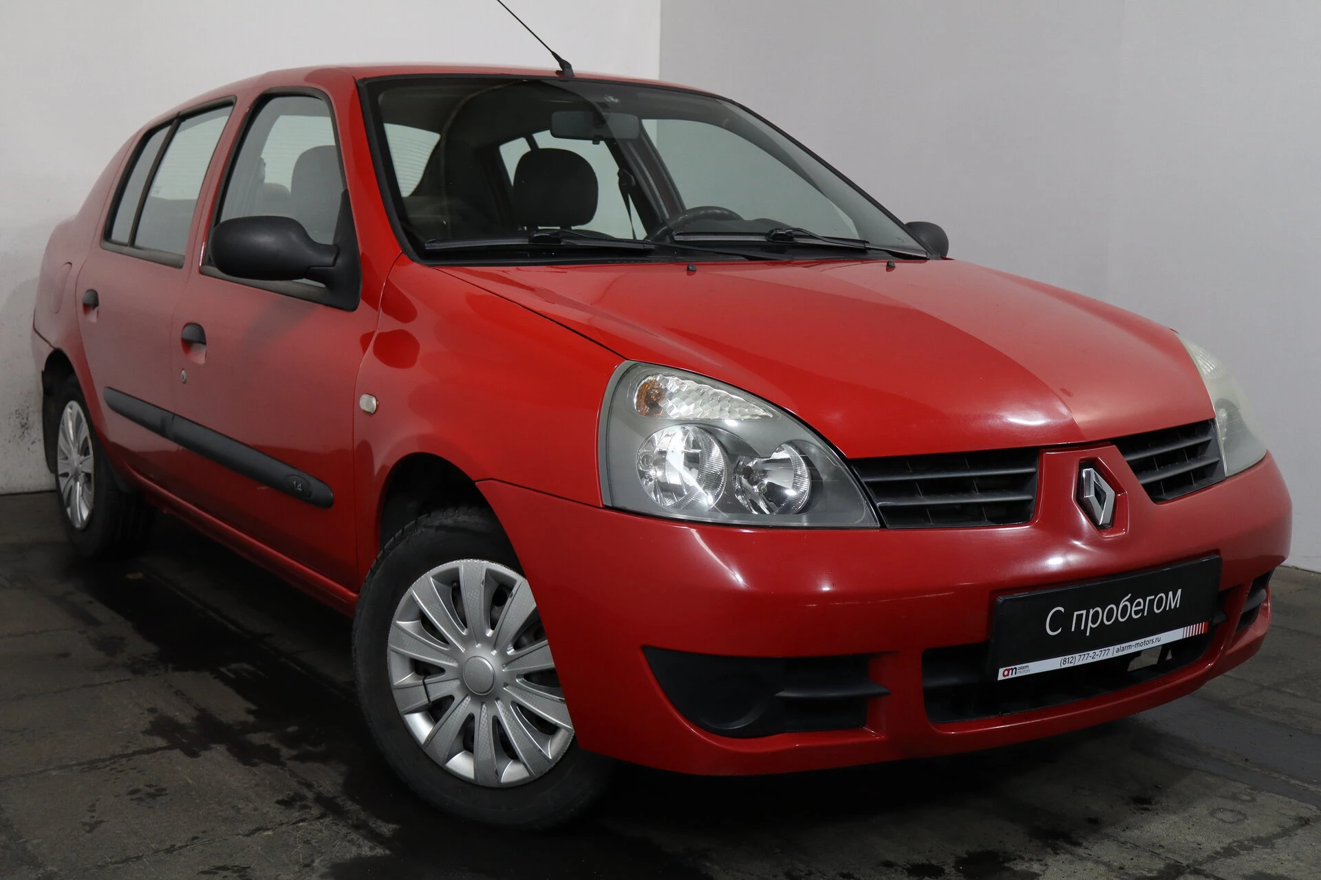 Renault Symbol VF1****71 с пробегом