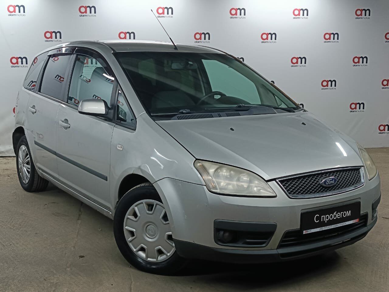 Ford C-MAX WF0****50 с пробегом