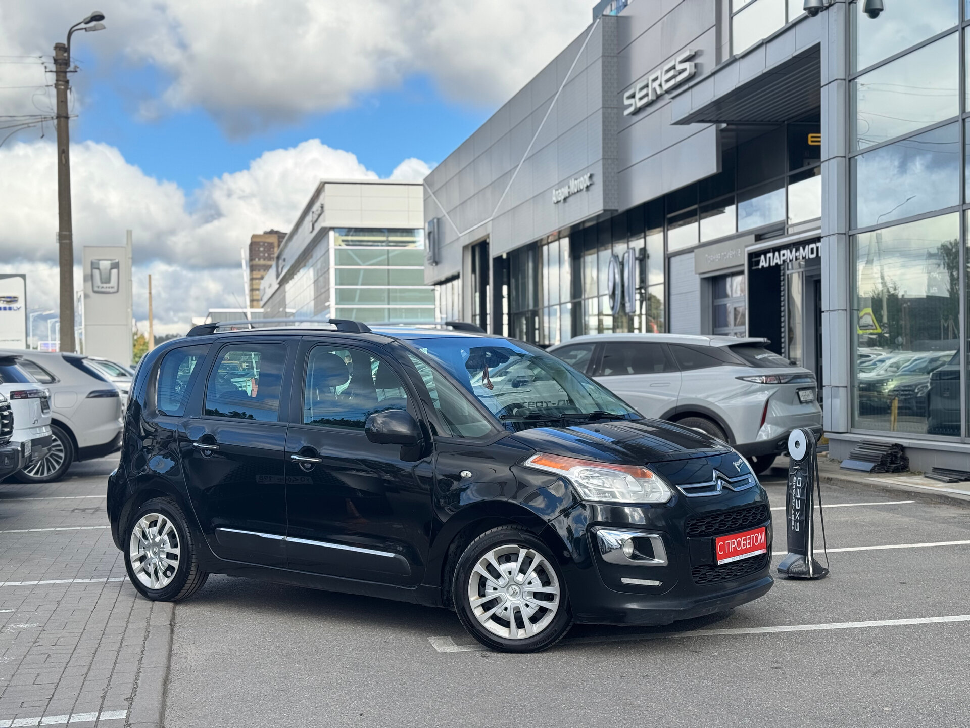 Citroen C3 Picasso VF7****46 с пробегом
