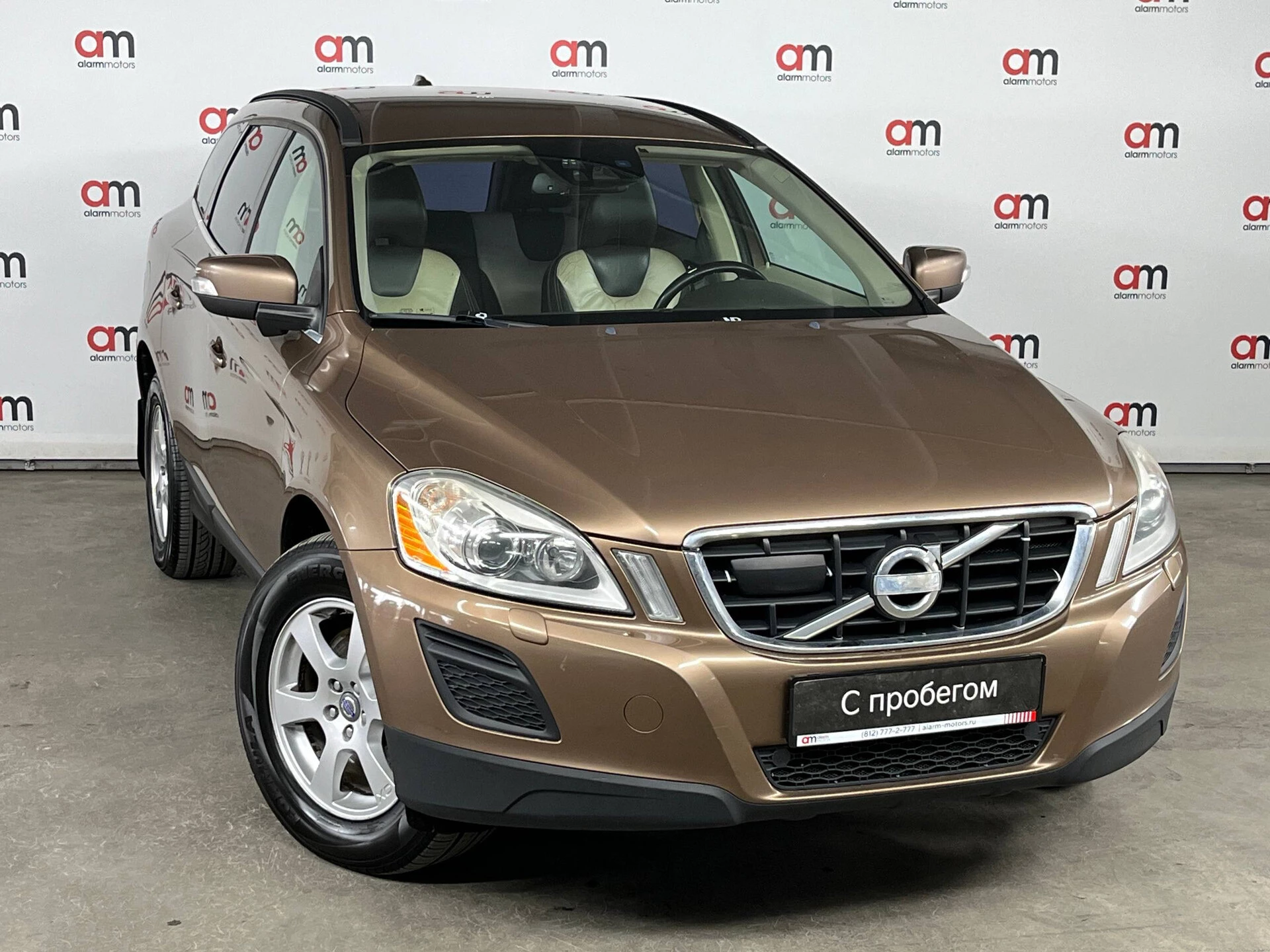 Volvo XC60 YV1****08 с пробегом