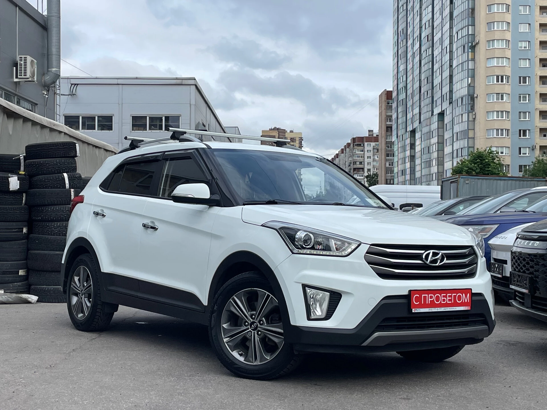 Hyundai Creta Z94****64 с пробегом