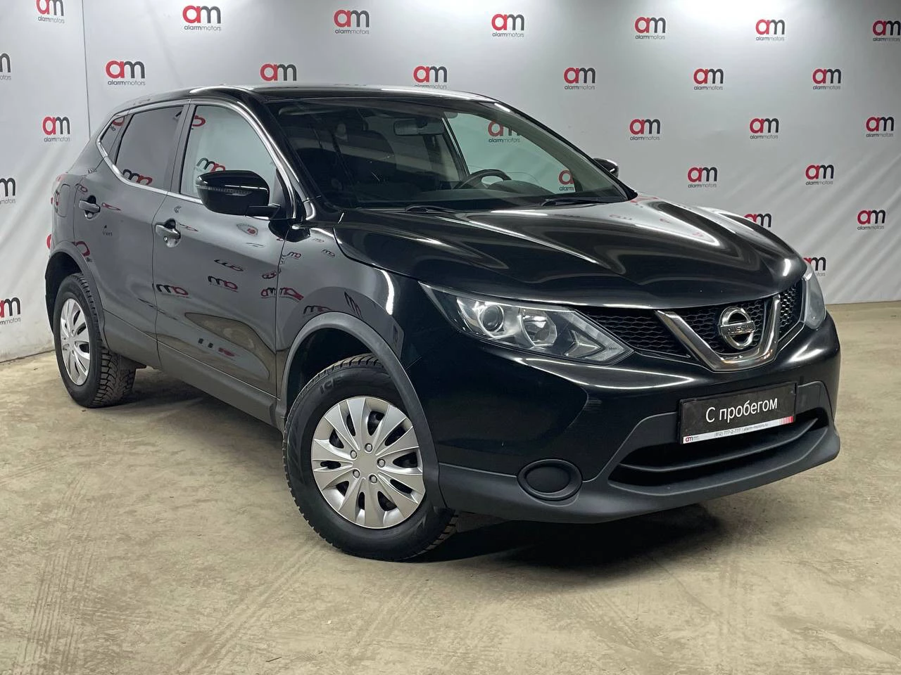 Nissan Qashqai Z8N****43 с пробегом
