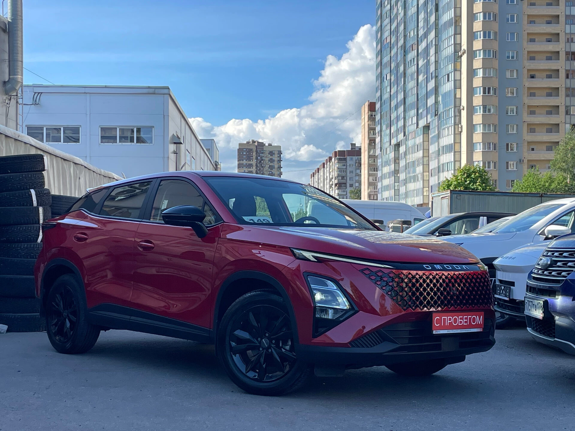 Omoda C5 LVV****94 с пробегом
