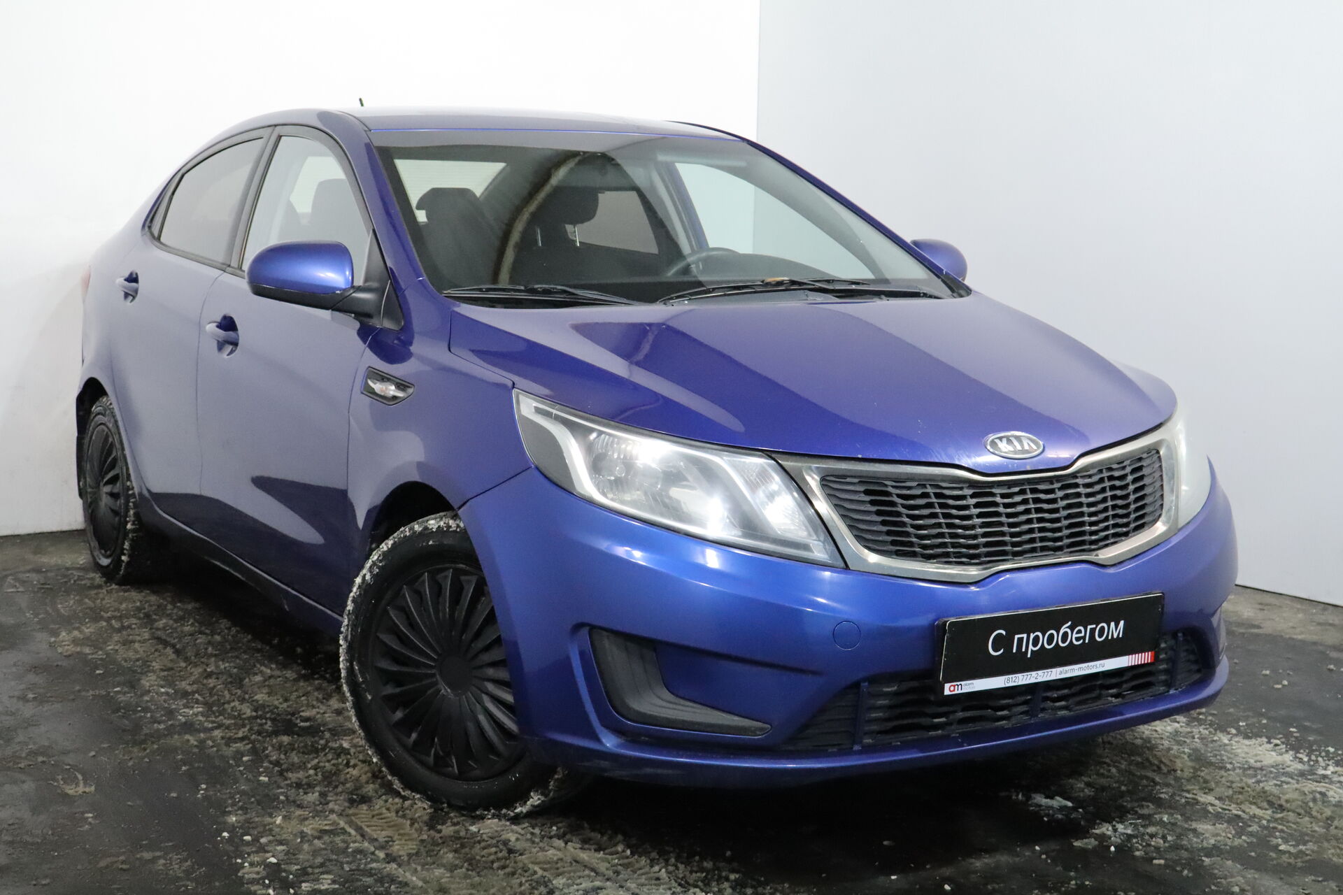 Kia RIO Z94****38 с пробегом