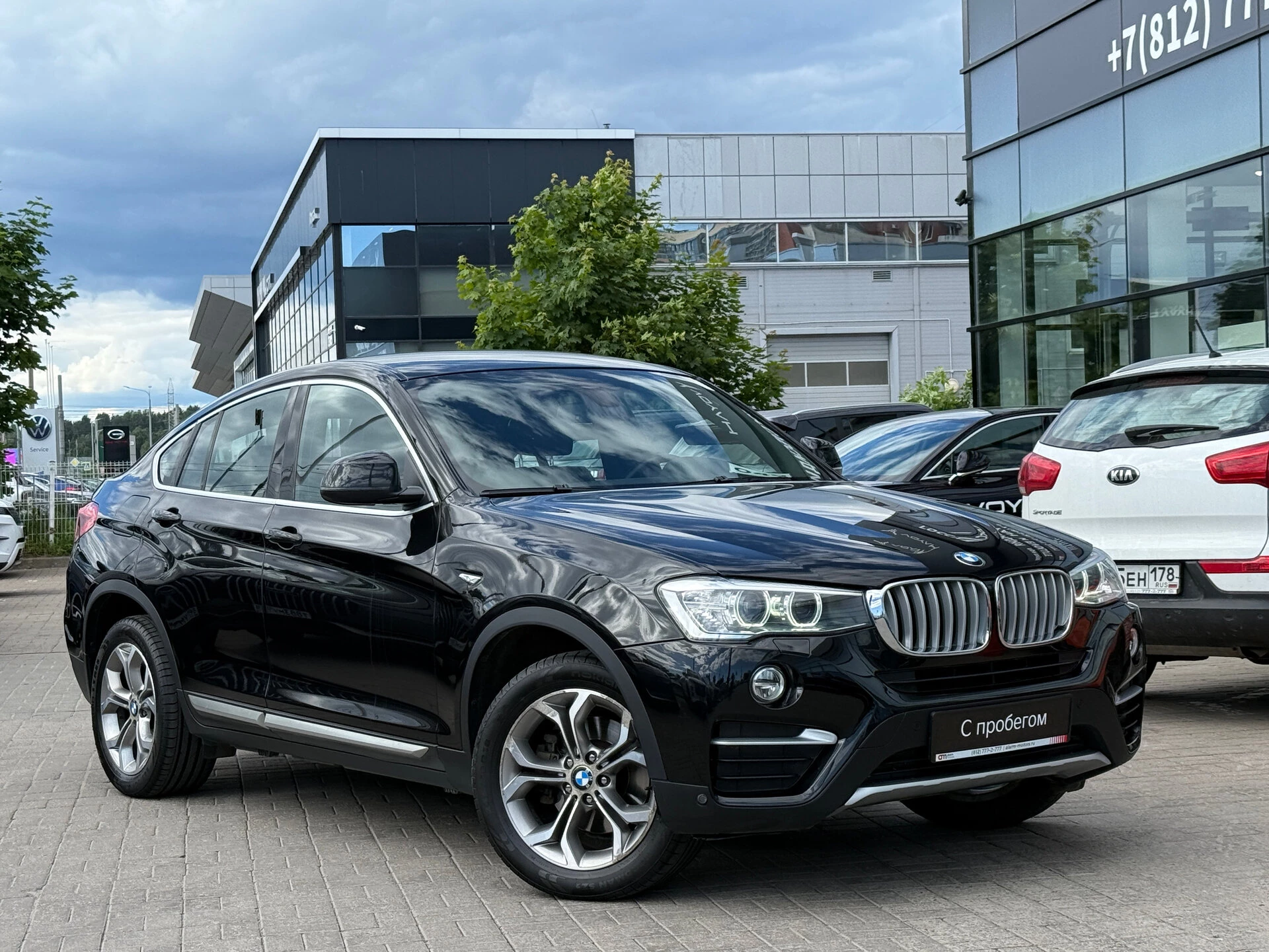 BMW X4 X4X****61 с пробегом