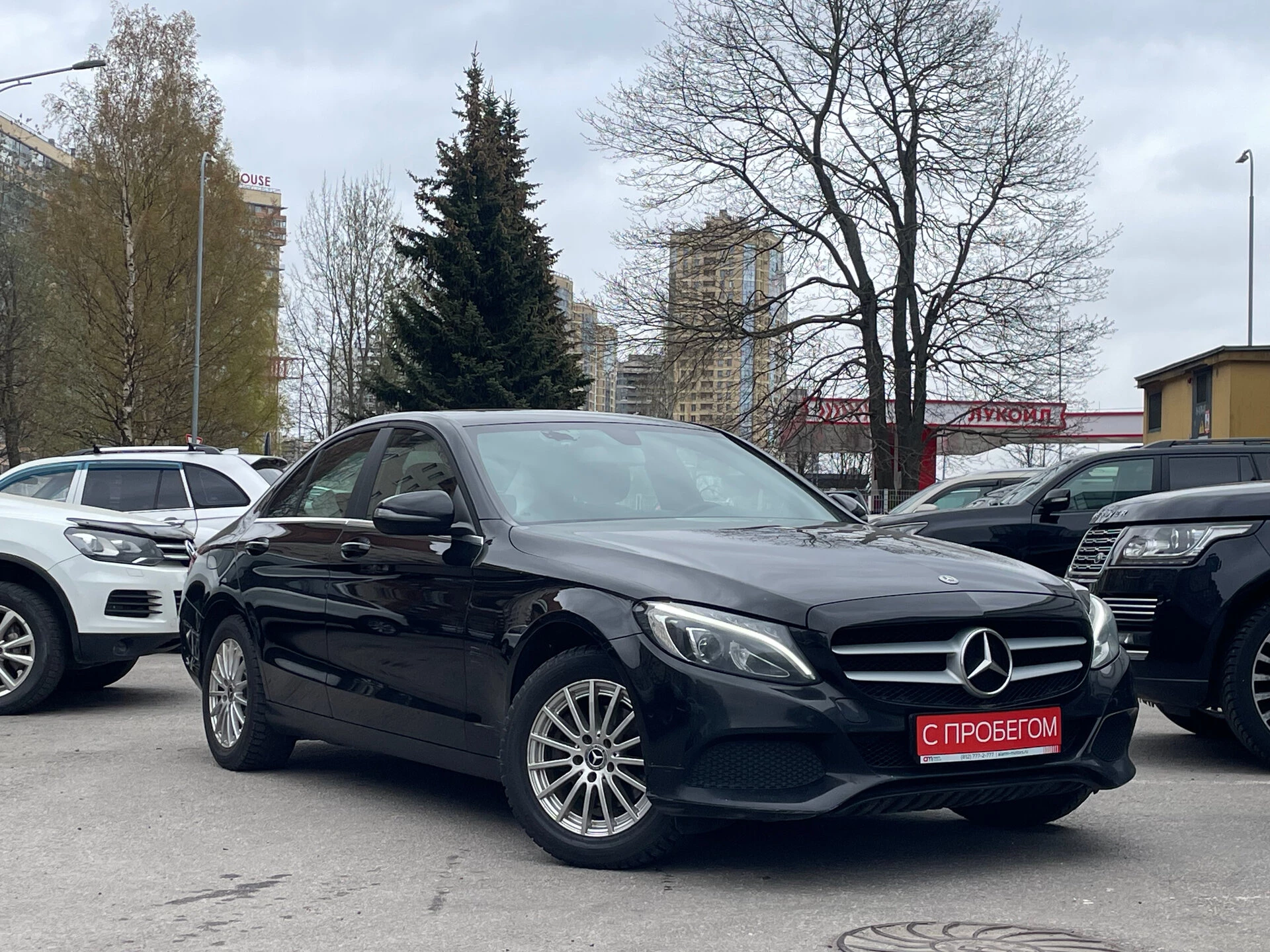 Mercedes-Benz C-Класс WDD****91 с пробегом