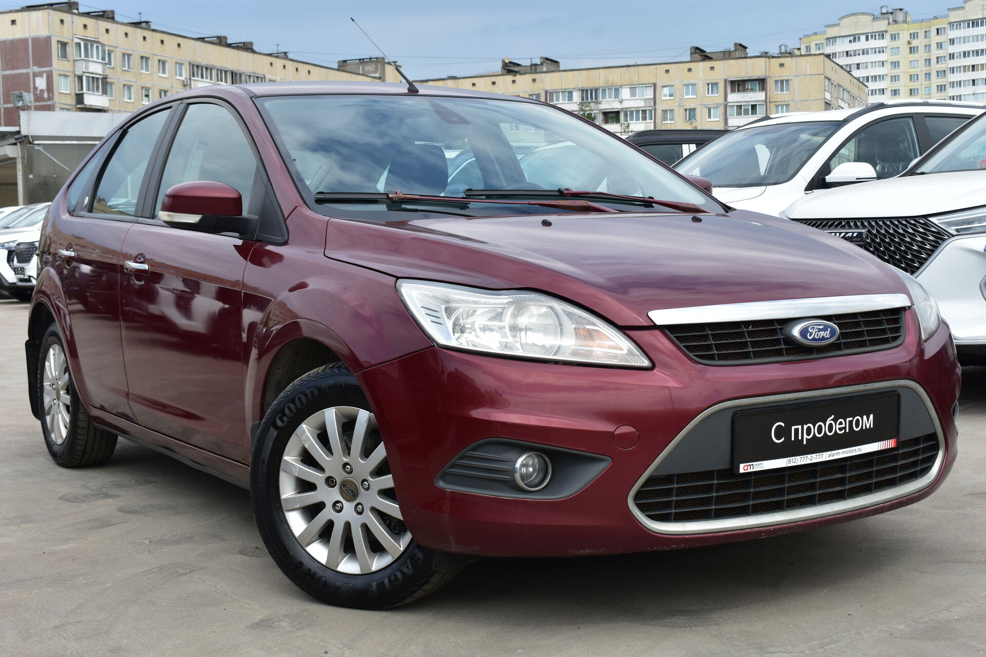 Ford Focus, II Рестайлинг 2008 года с пробегом 183000 км купить в  Санкт-Петербурге - Аларм-Моторc