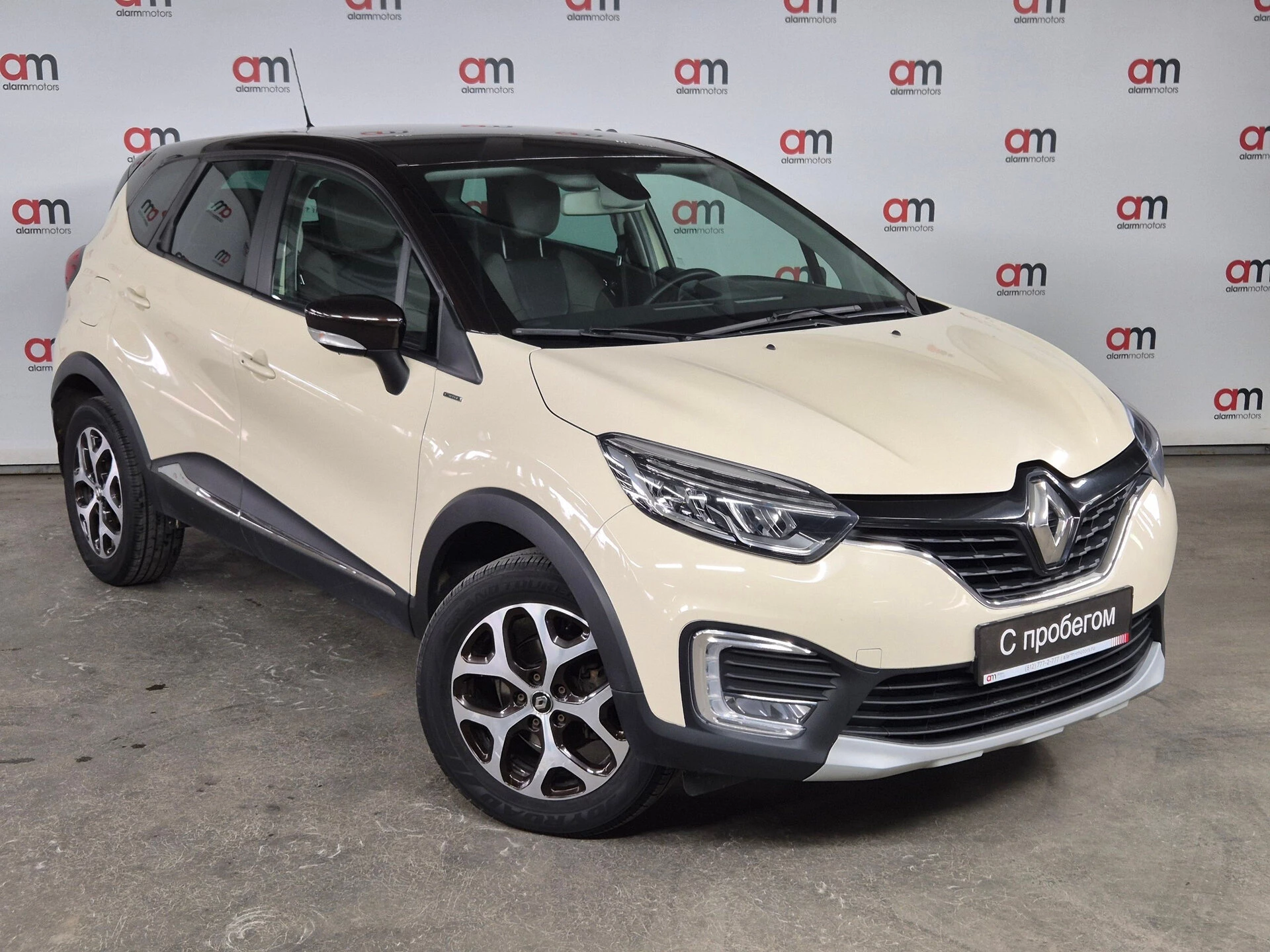 Renault Kaptur X7L****80 с пробегом