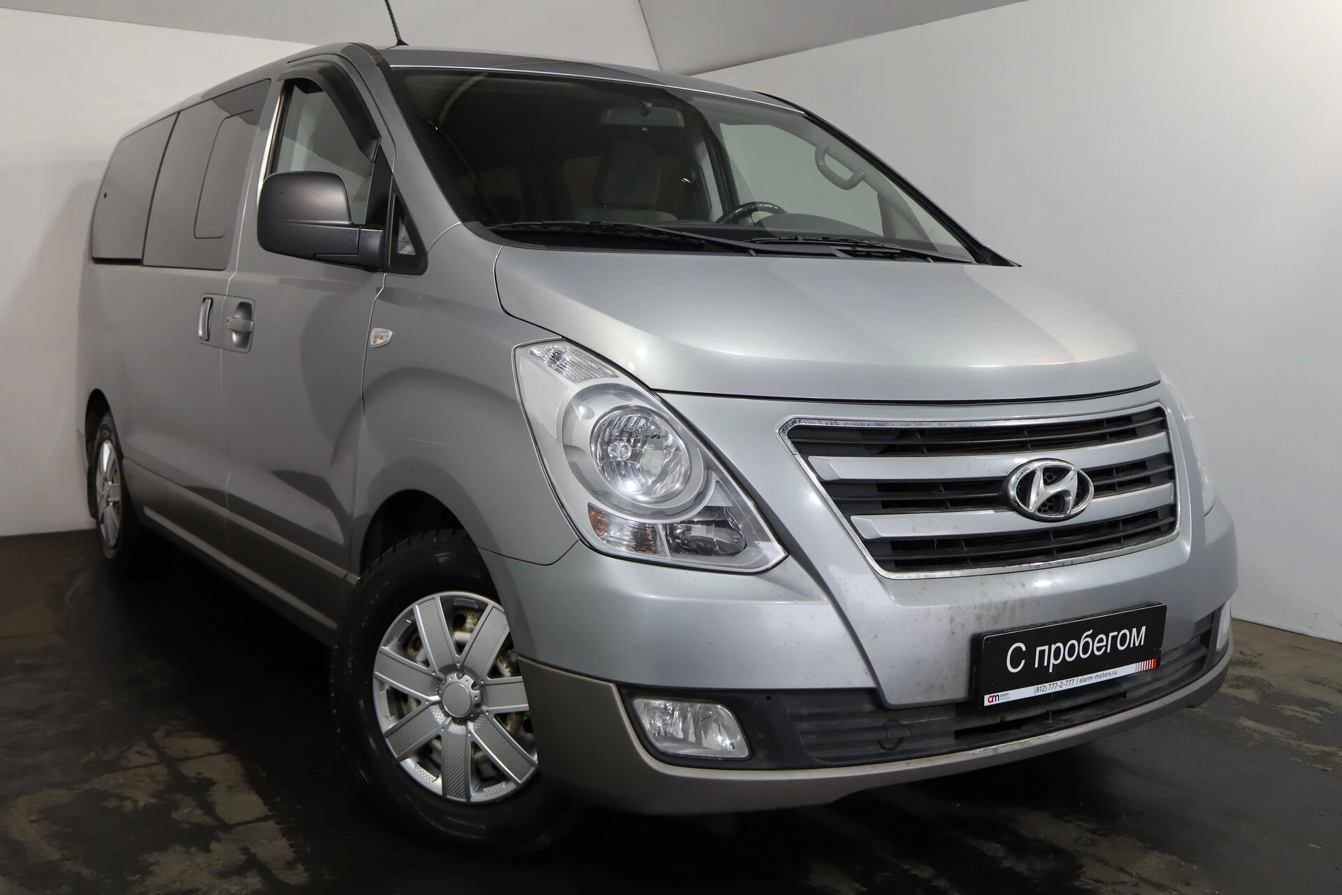 Hyundai H-1 KMH****66 с пробегом