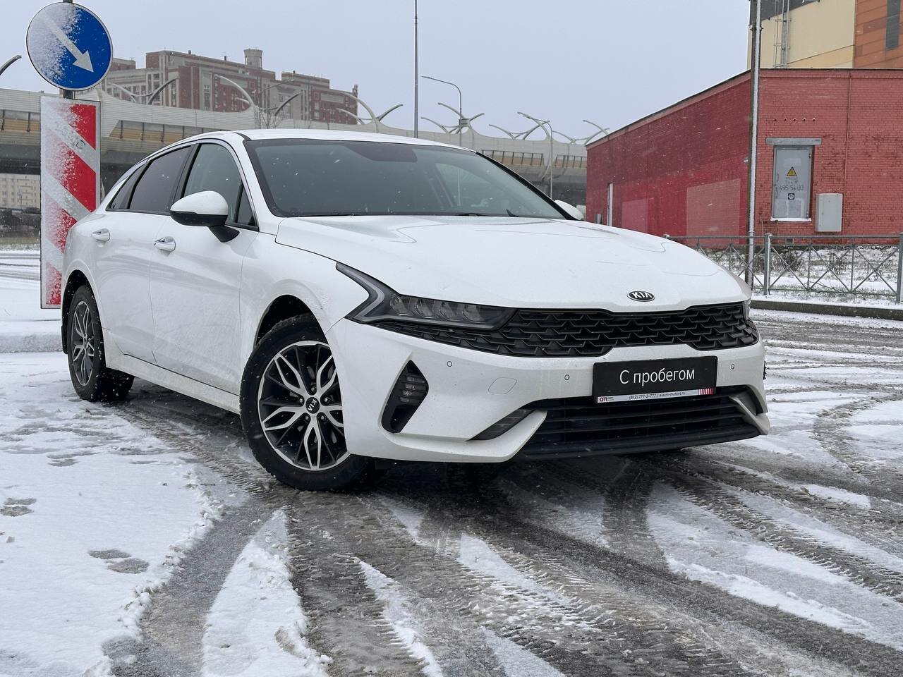 Kia K5 XWE****39 с пробегом