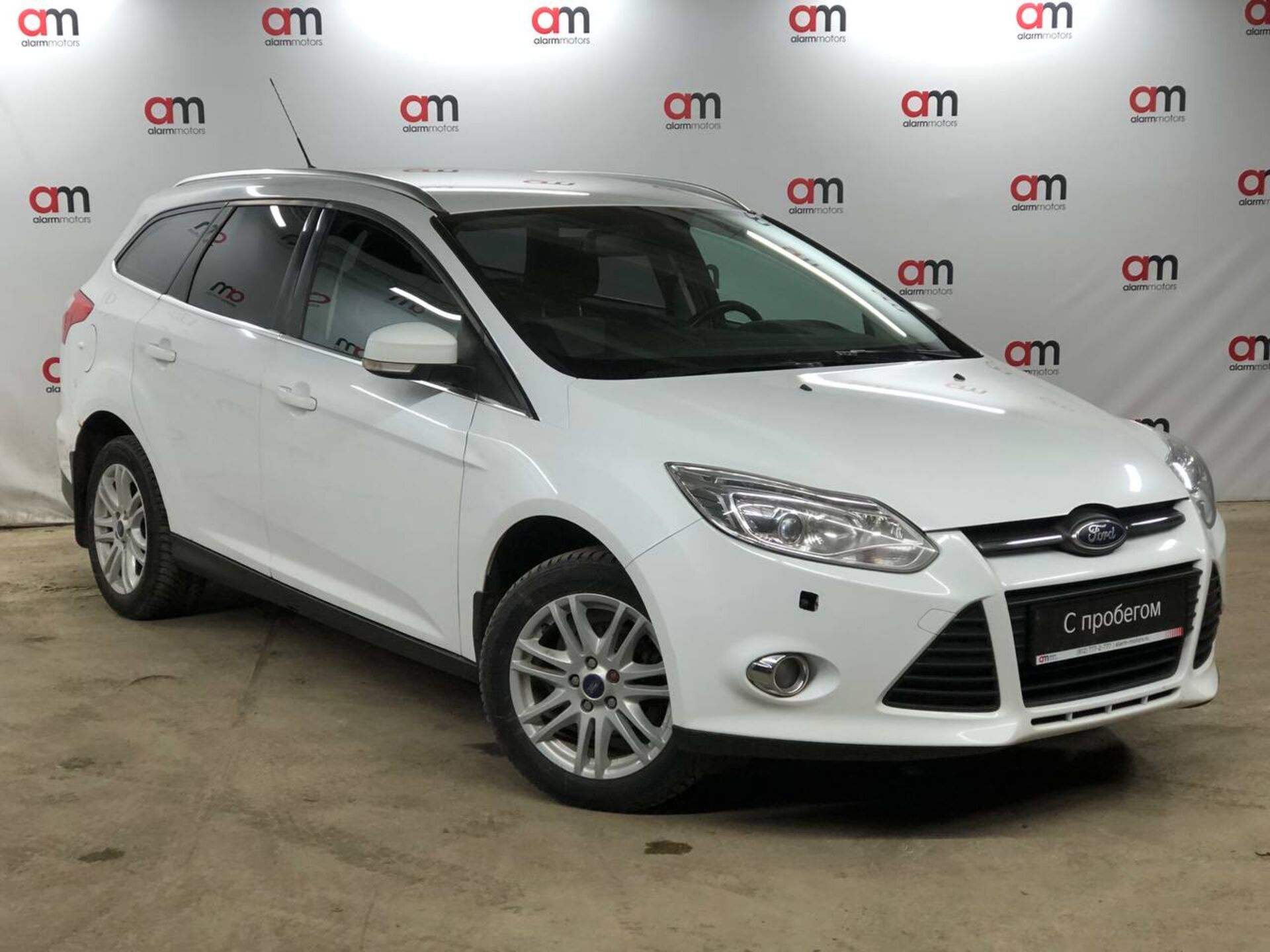 Ford Focus X9F****71 с пробегом