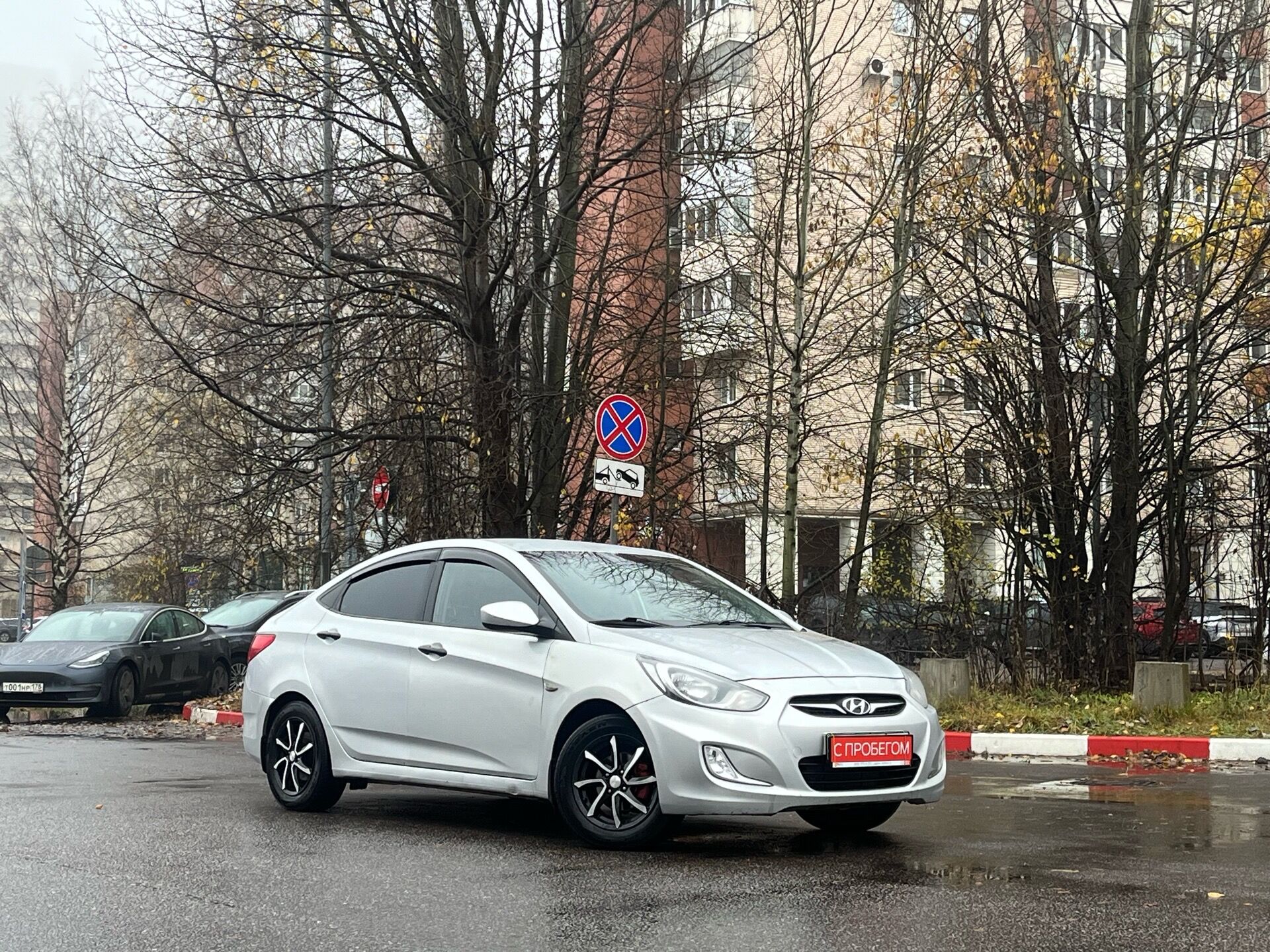 Hyundai Solaris Z94****16 с пробегом