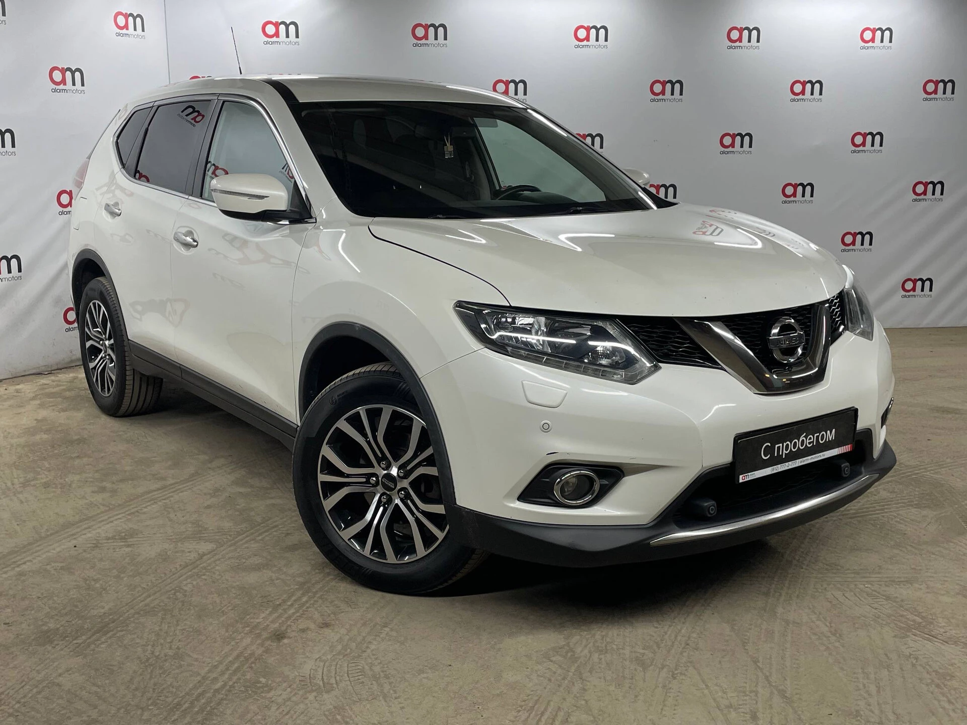 Nissan X-Trail Z8N****79 с пробегом