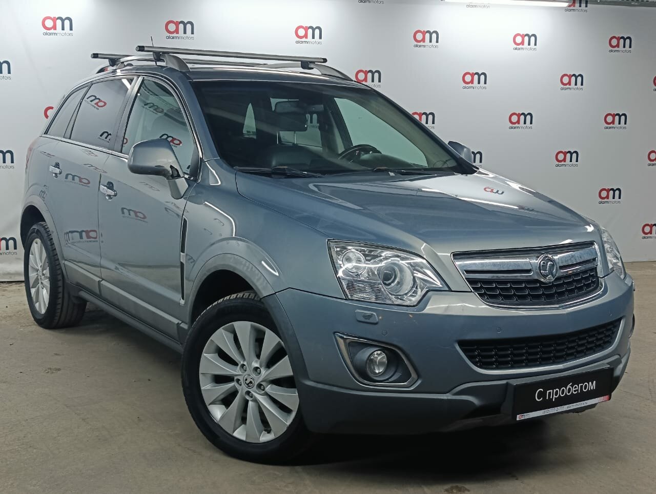 Opel Antara XUU****16 с пробегом