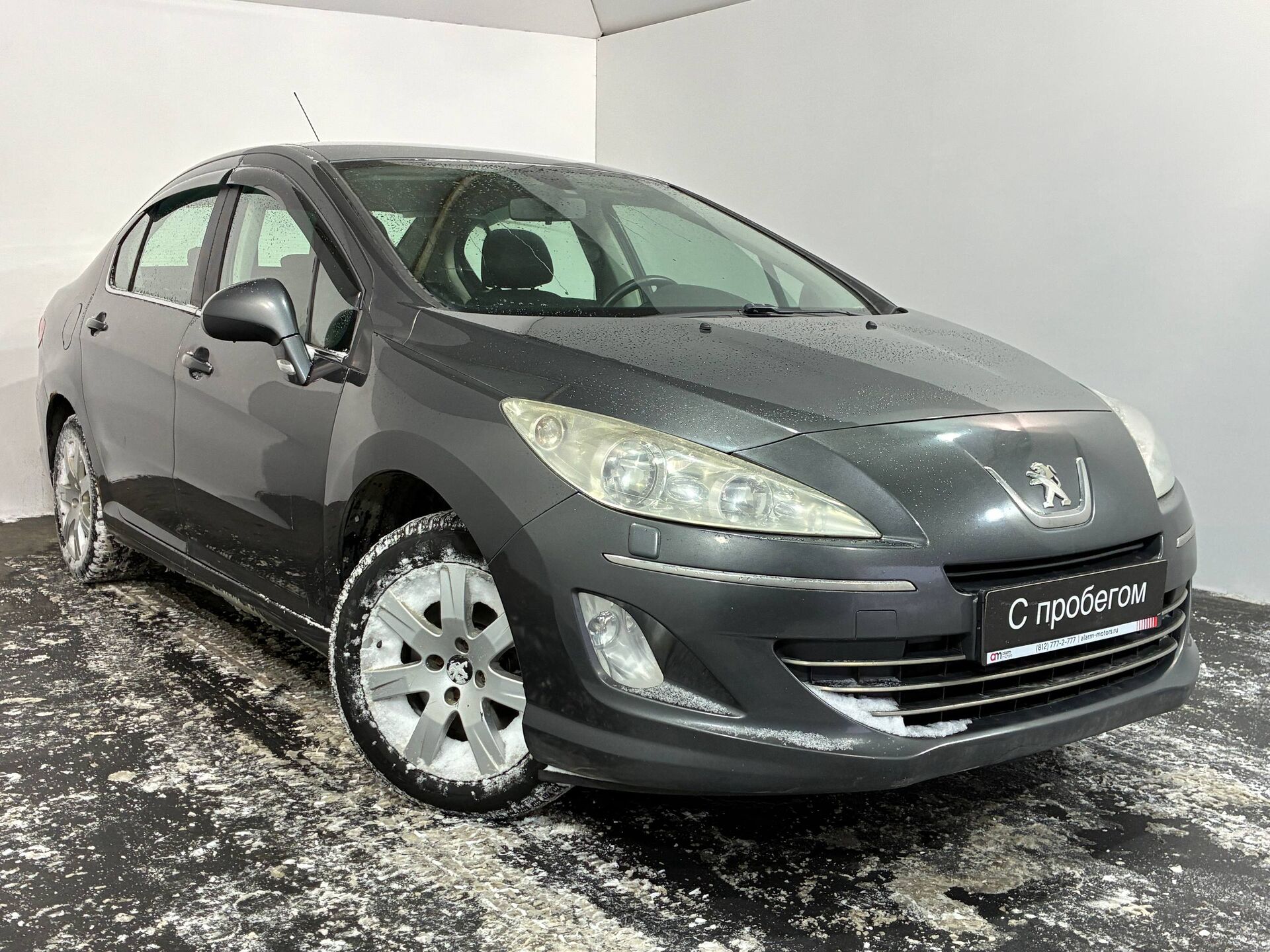 Peugeot 408 Z8T****40 с пробегом