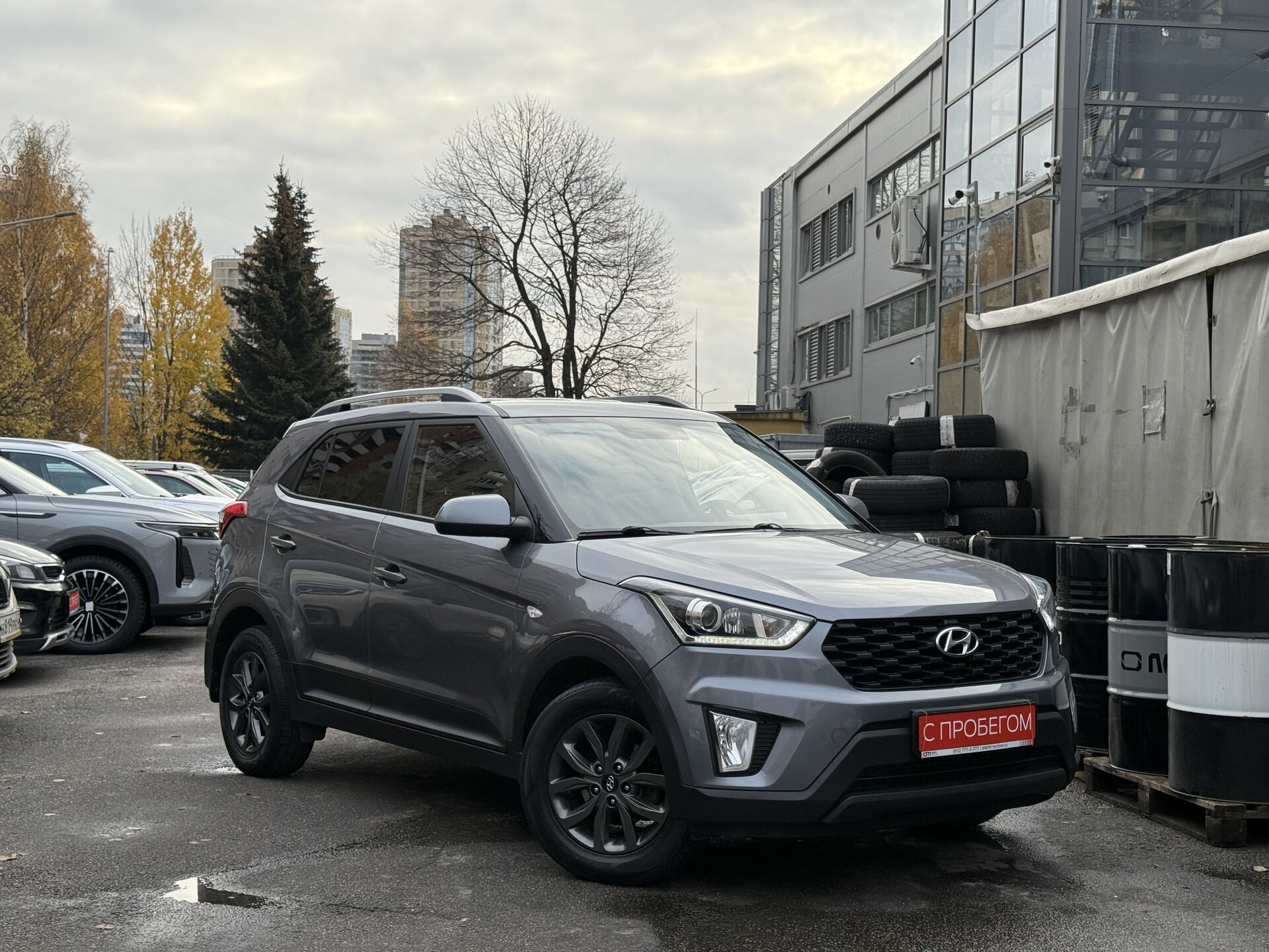 Hyundai Creta Z94****94 с пробегом