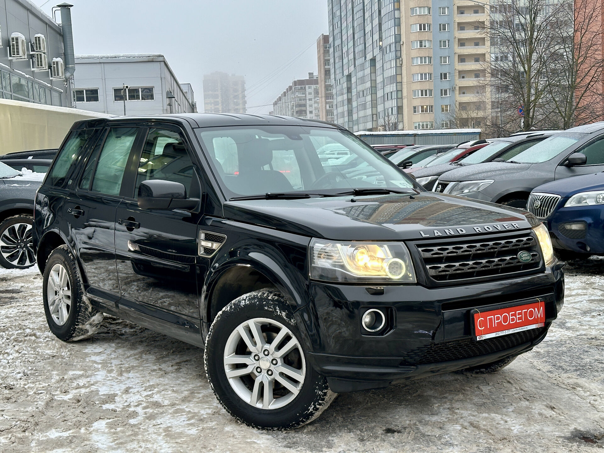 Land Rover Freelander SAL****08 с пробегом