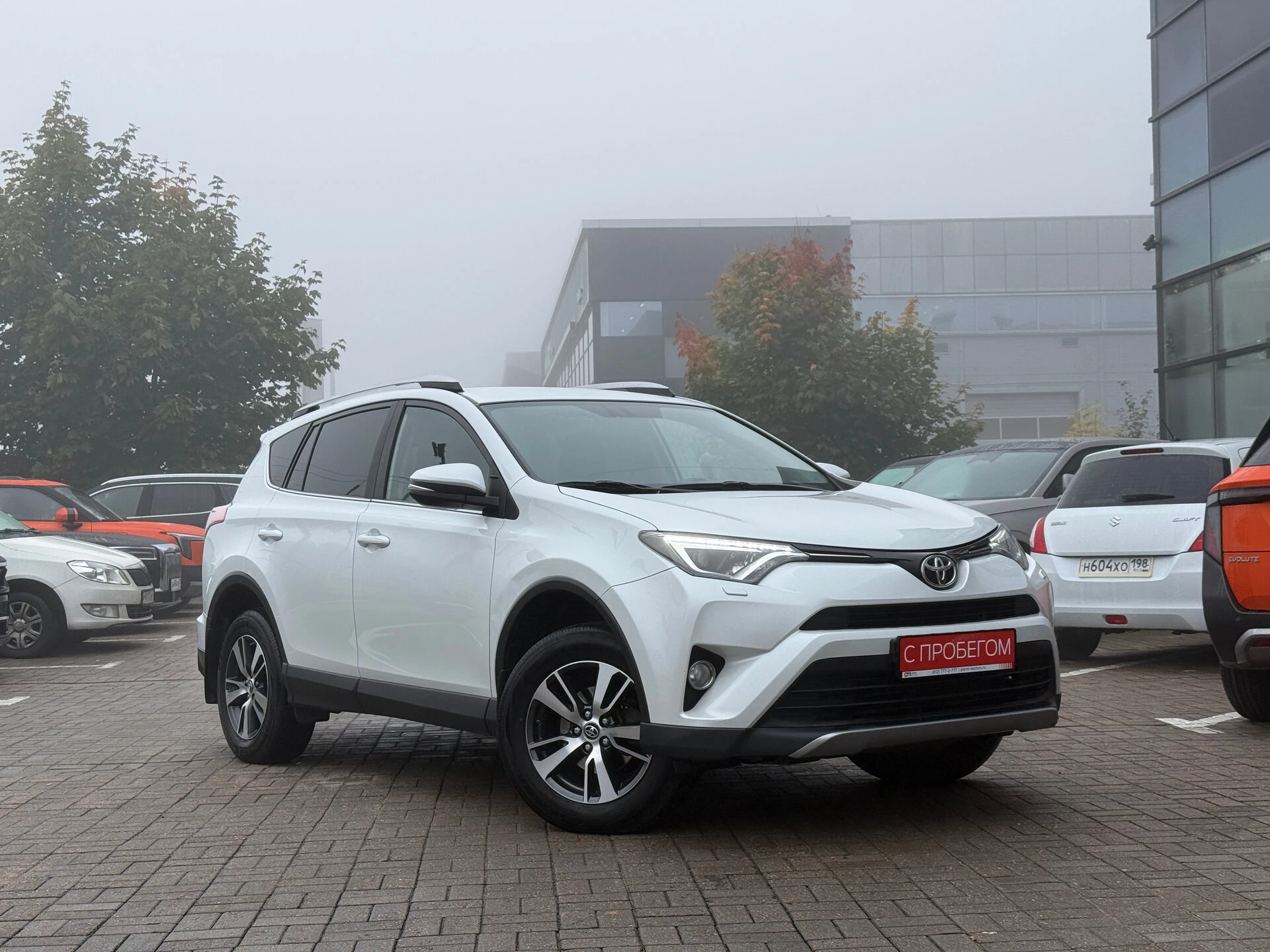 Toyota RAV4 XW7****57 с пробегом