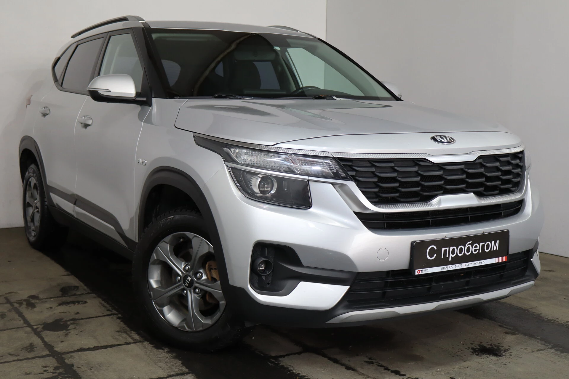 Kia SELTOS XWE****08 с пробегом