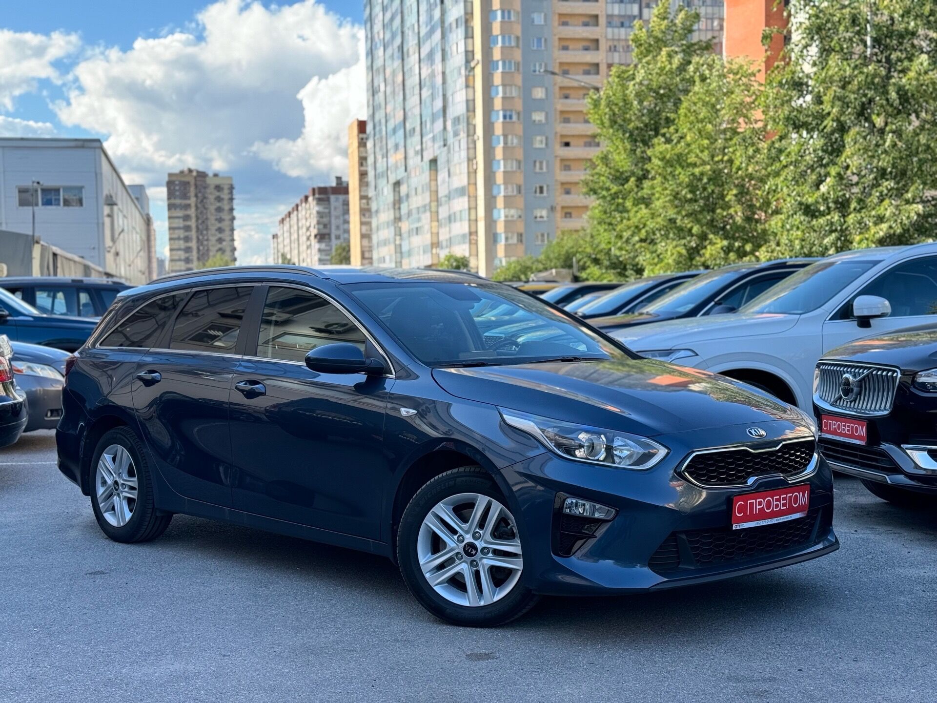 Купить новый Kia CEED в Санкт-Петербурге у официального дилера