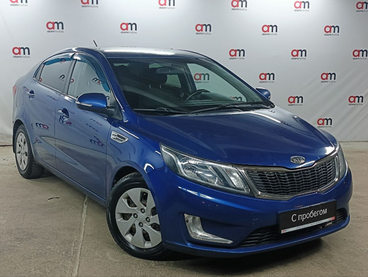 Kia RIO Z94****42 с пробегом