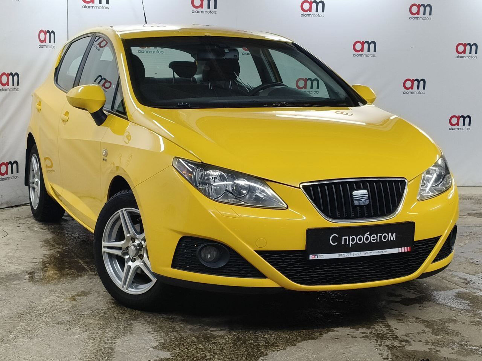 SEAT Ibiza VSS****09 с пробегом