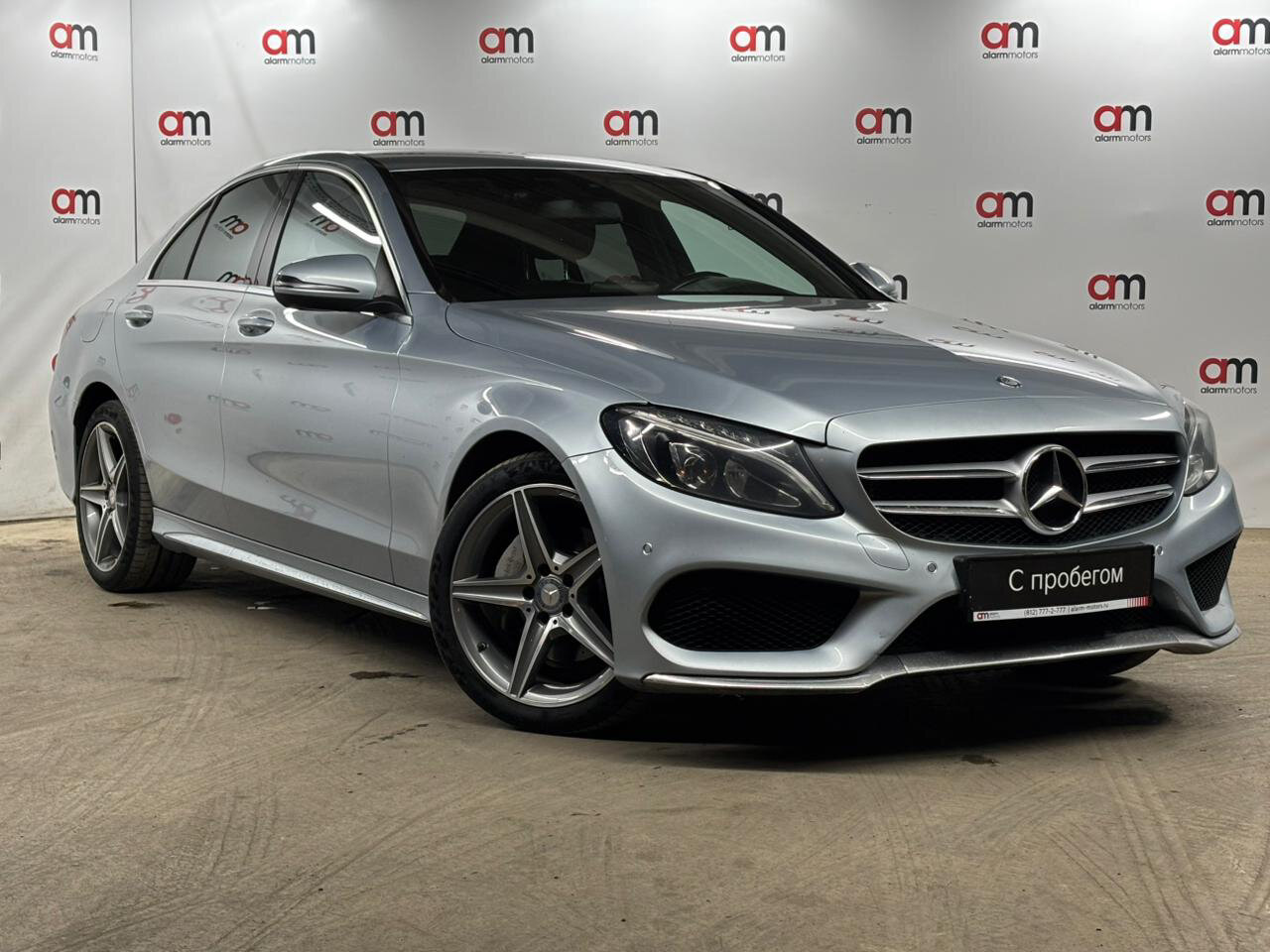 Mercedes-Benz C-Класс WDD****85 с пробегом