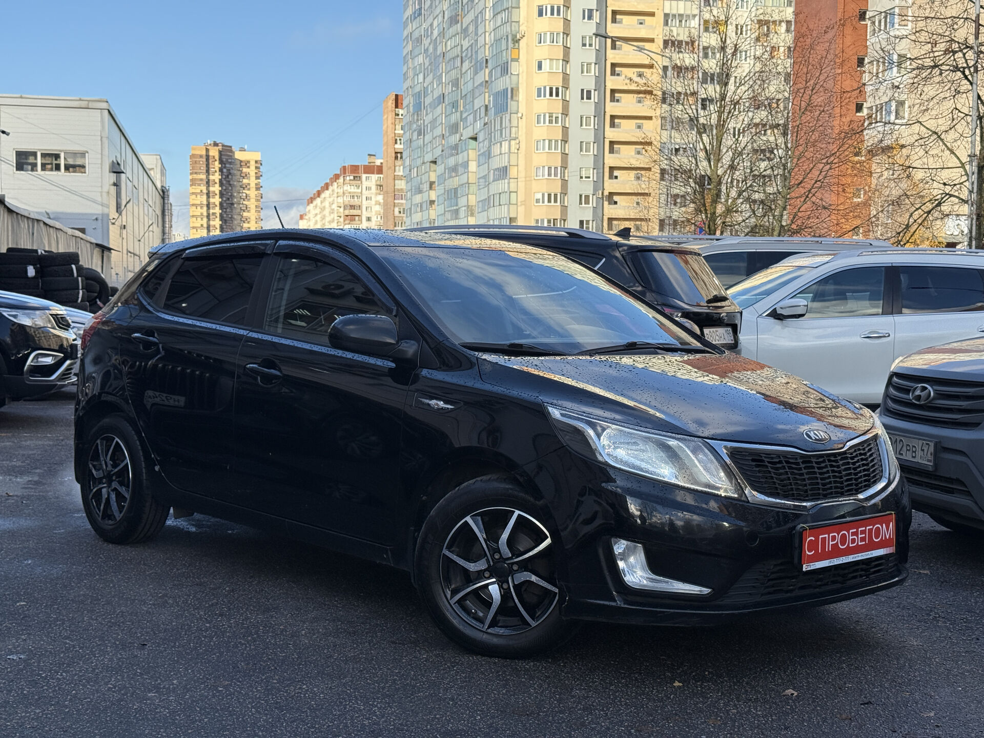 Kia RIO Z94****47 с пробегом