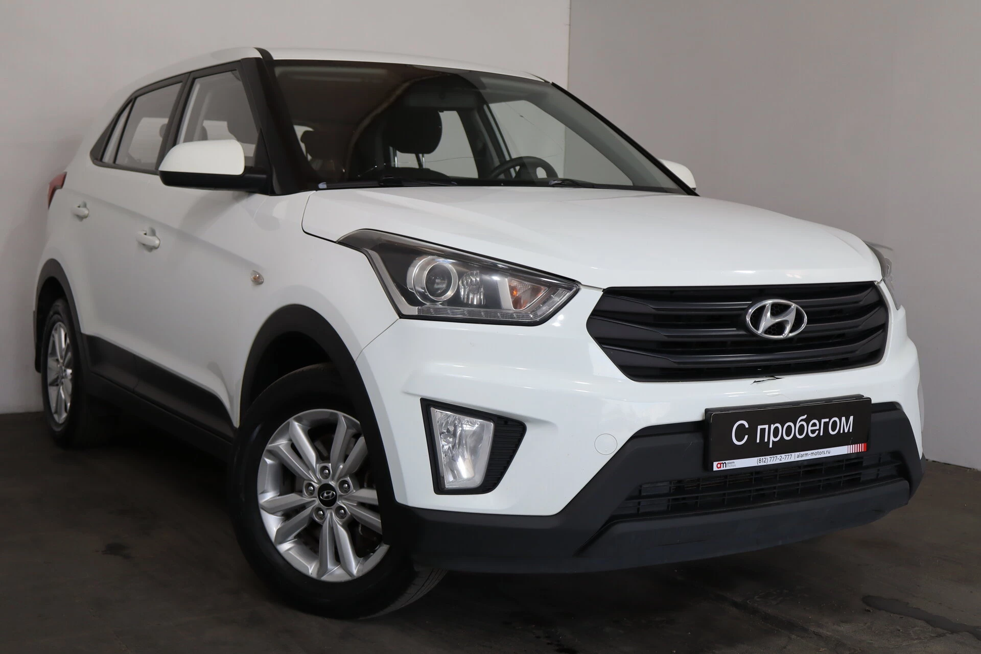 Hyundai Creta Z94****23 с пробегом