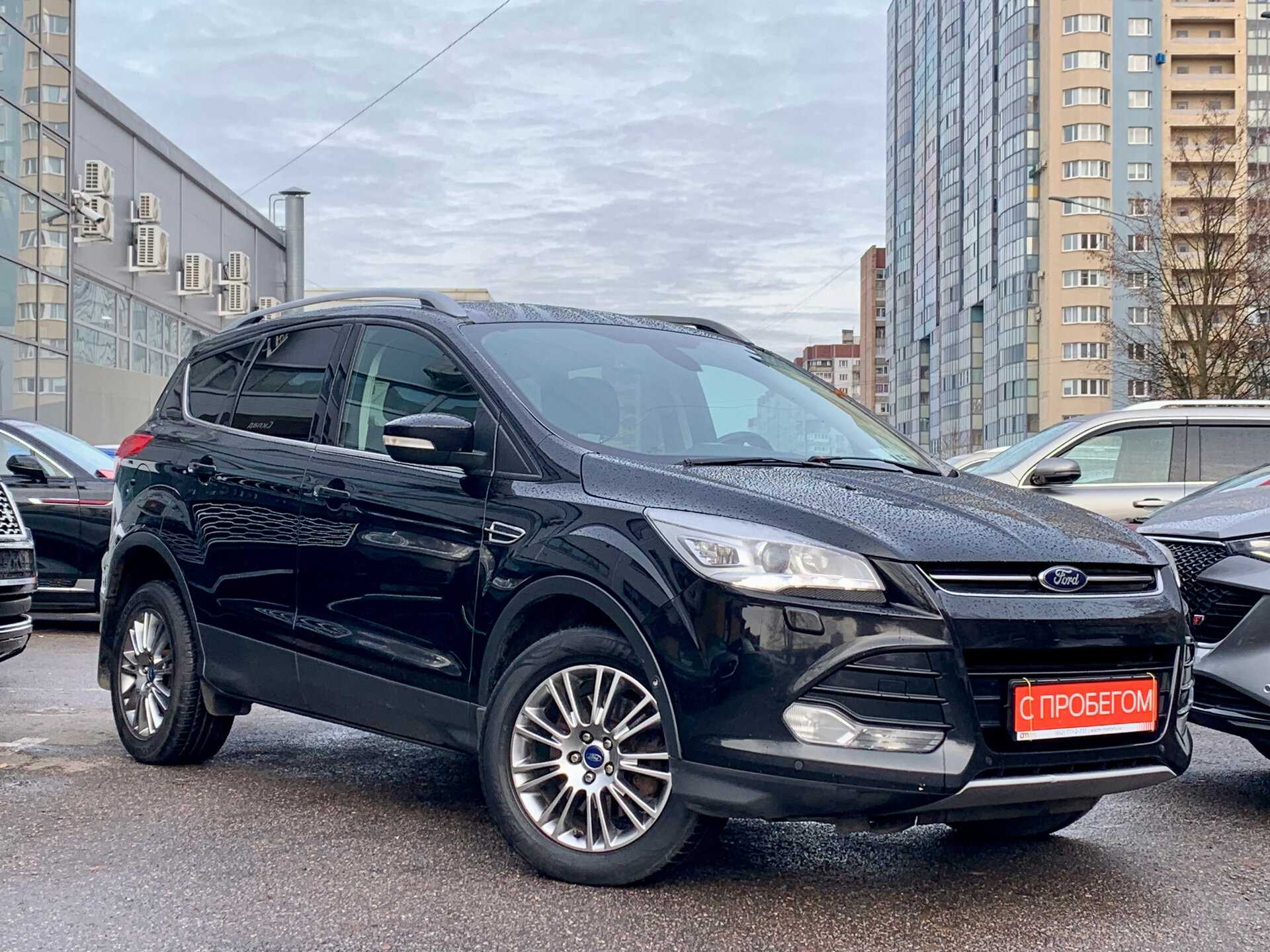 Ford Kuga Z6F****53 с пробегом
