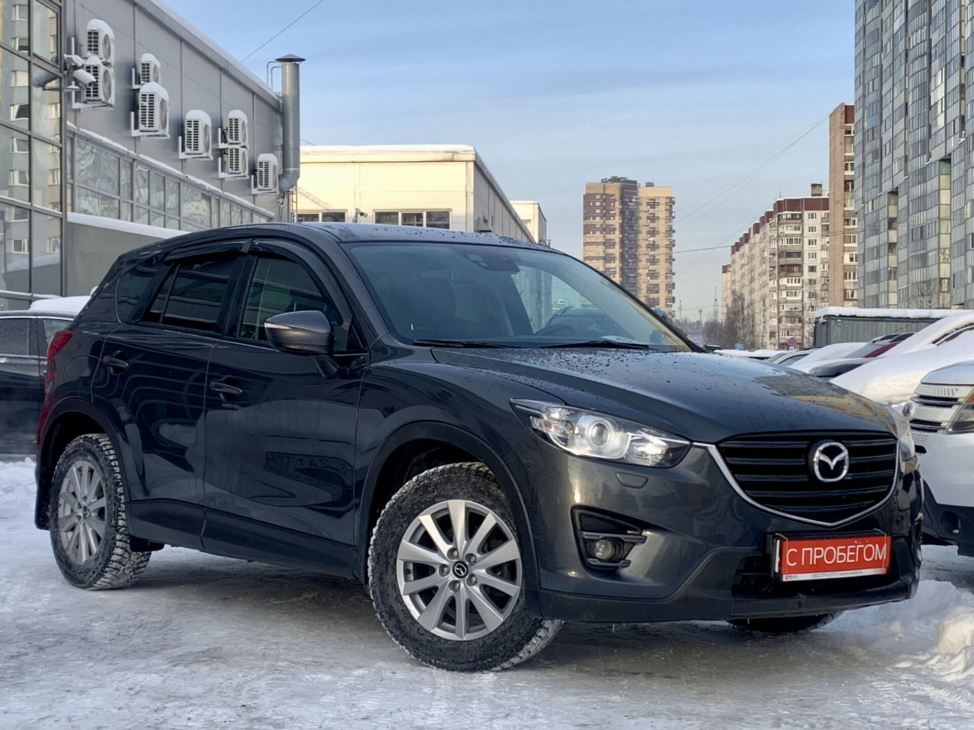 Mazda CX-5 RUM****60 с пробегом