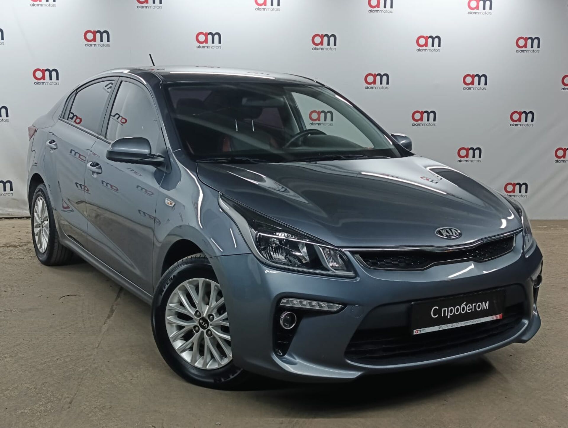 Kia RIO Z94****32 с пробегом