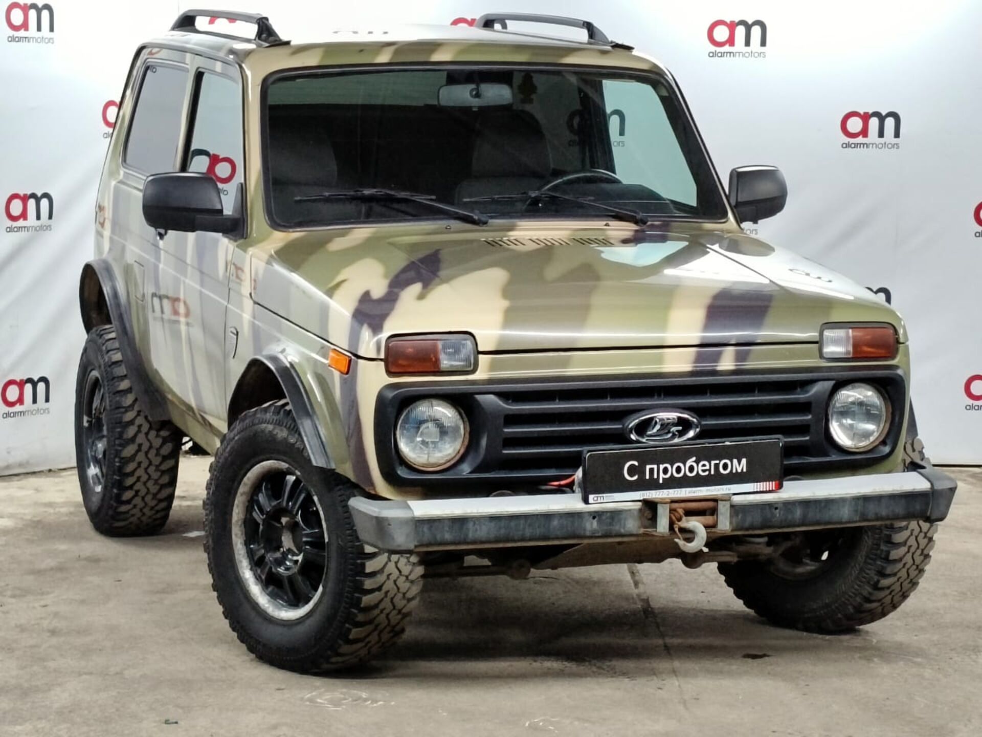 LADA 2121 (4x4) X6D****38 с пробегом