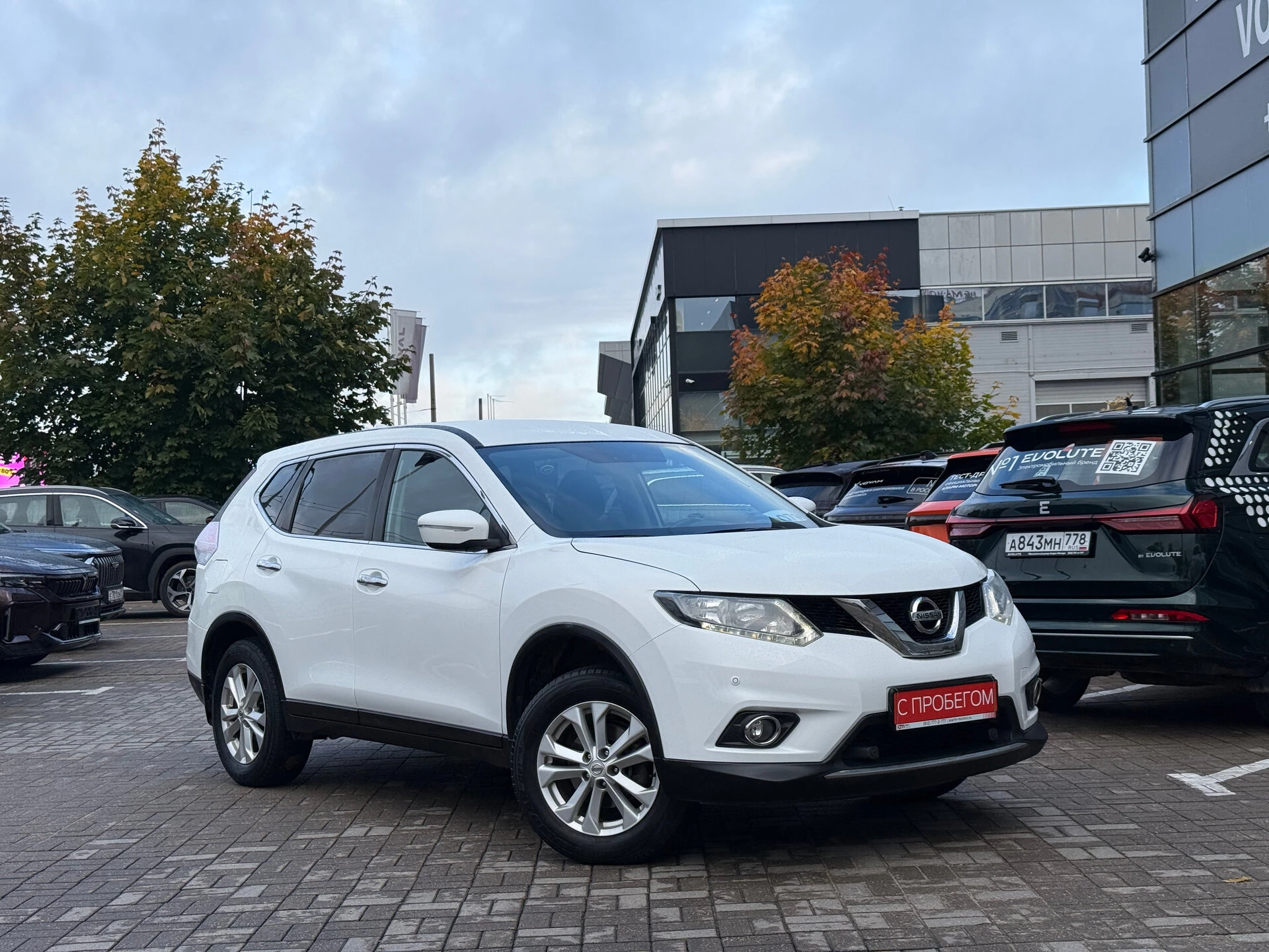 Nissan X-Trail Z8N****81 с пробегом