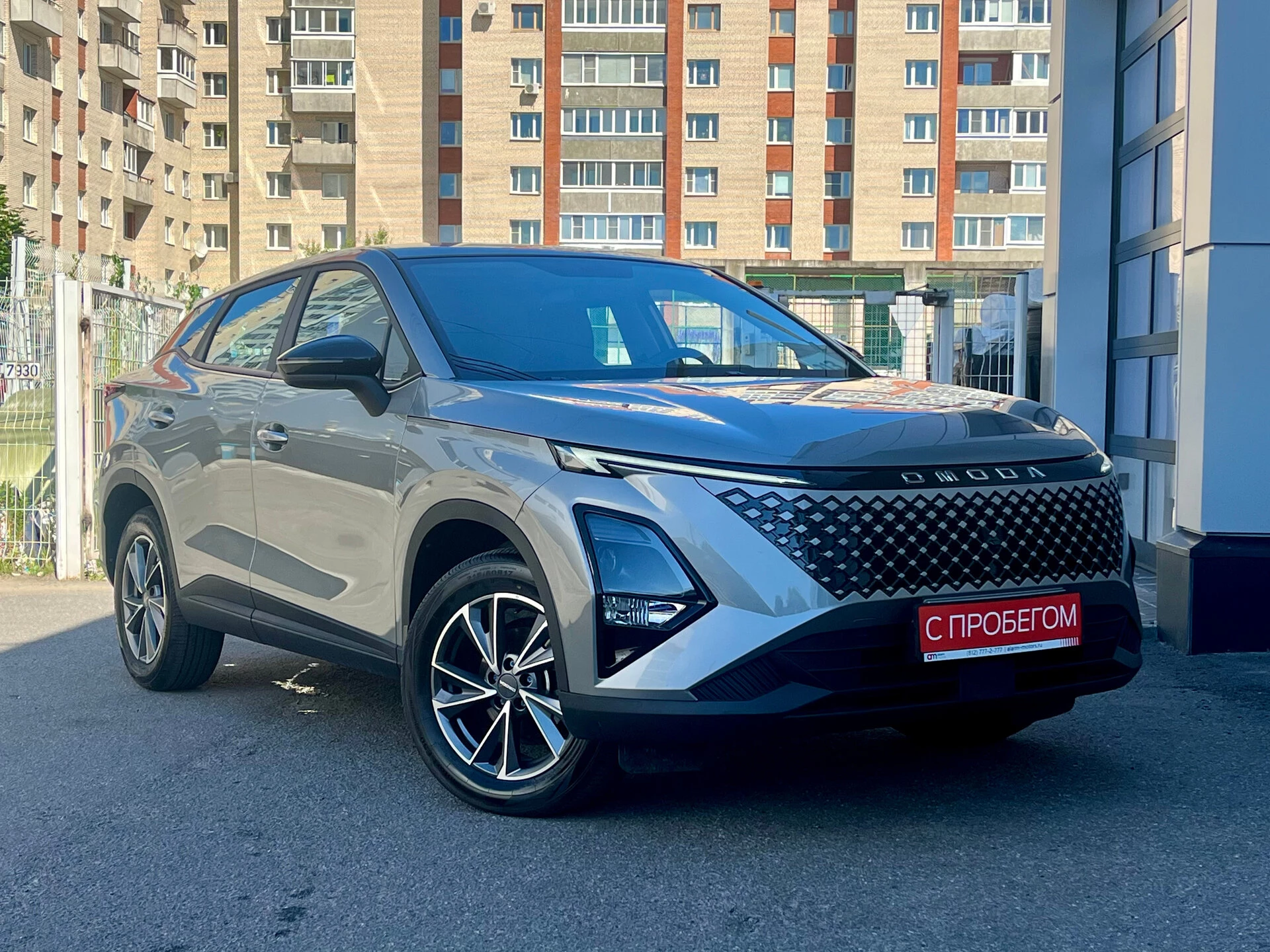 Omoda C5 LVV****42 с пробегом