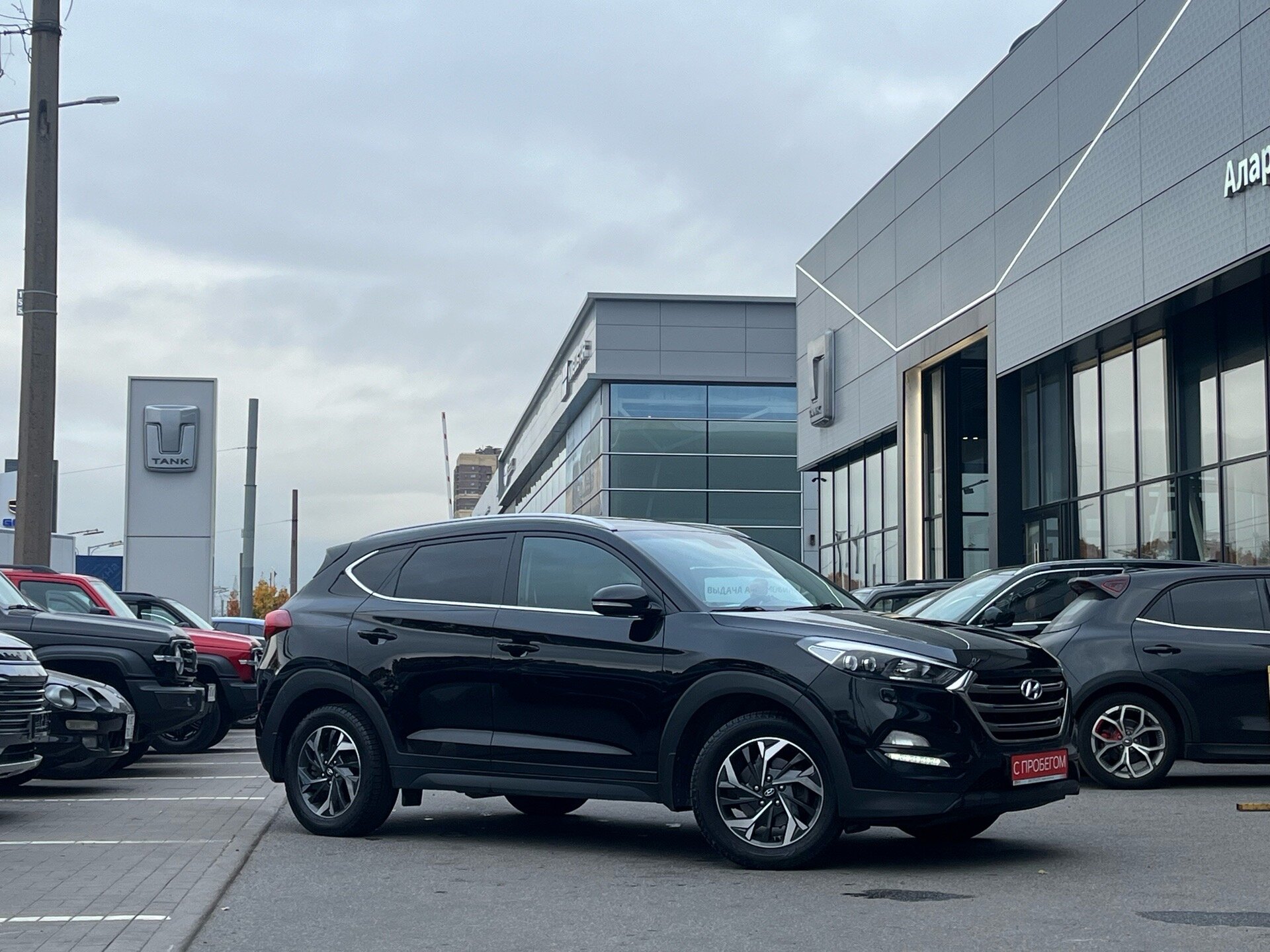 Hyundai TUCSON XWE****30 с пробегом