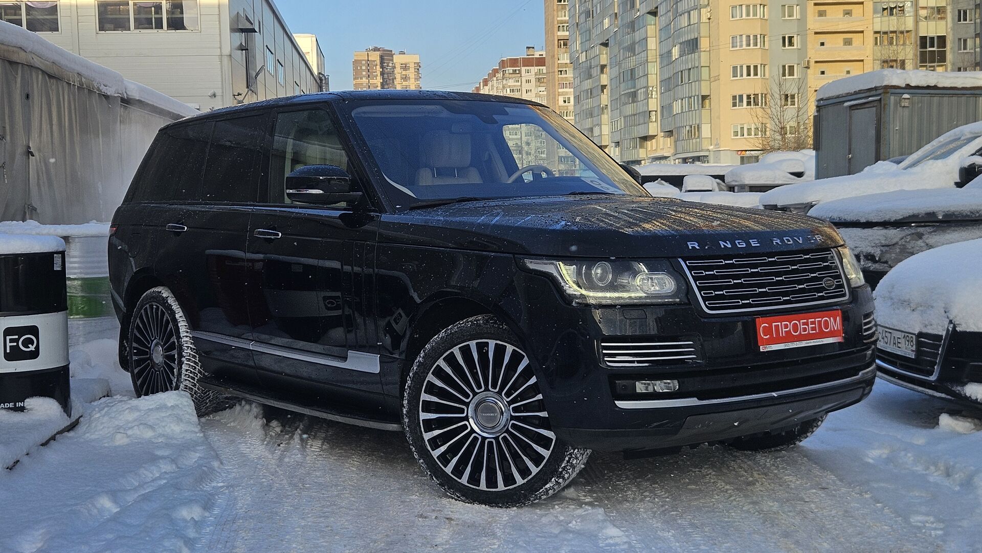 Land Rover Range Rover SAL****08 с пробегом