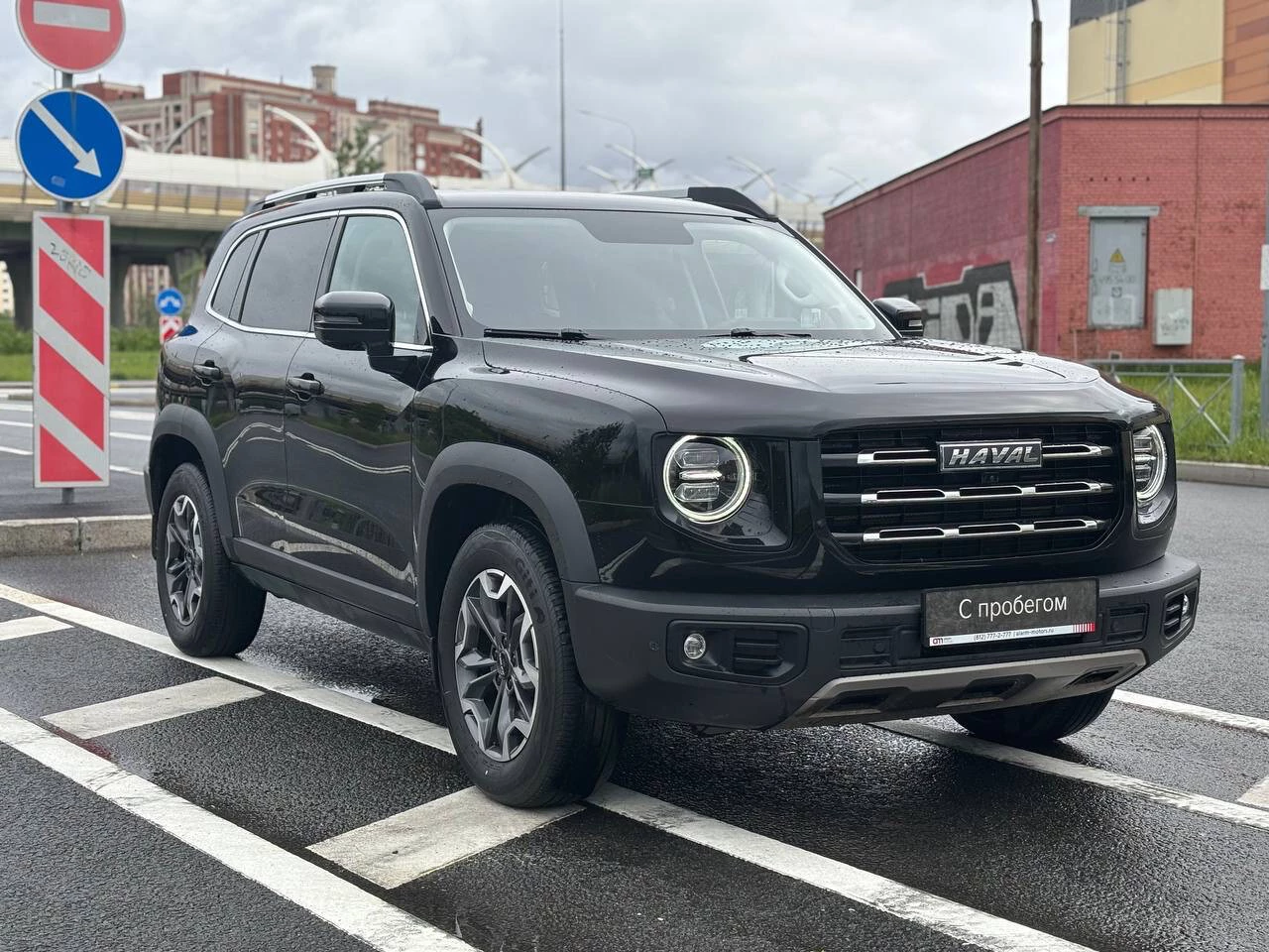 Haval DARGO XZG****81 с пробегом